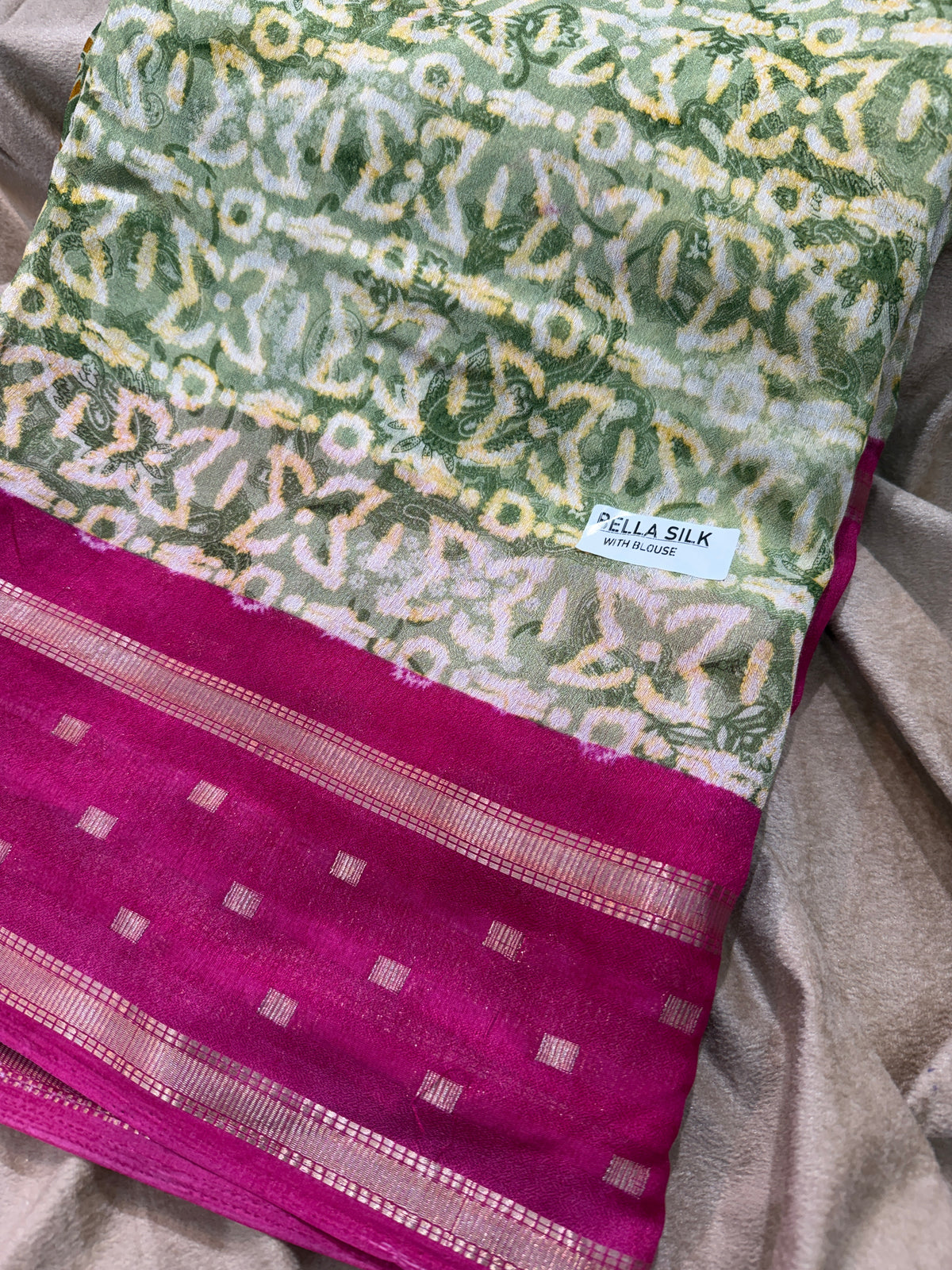 Bella silk jute marshmallow