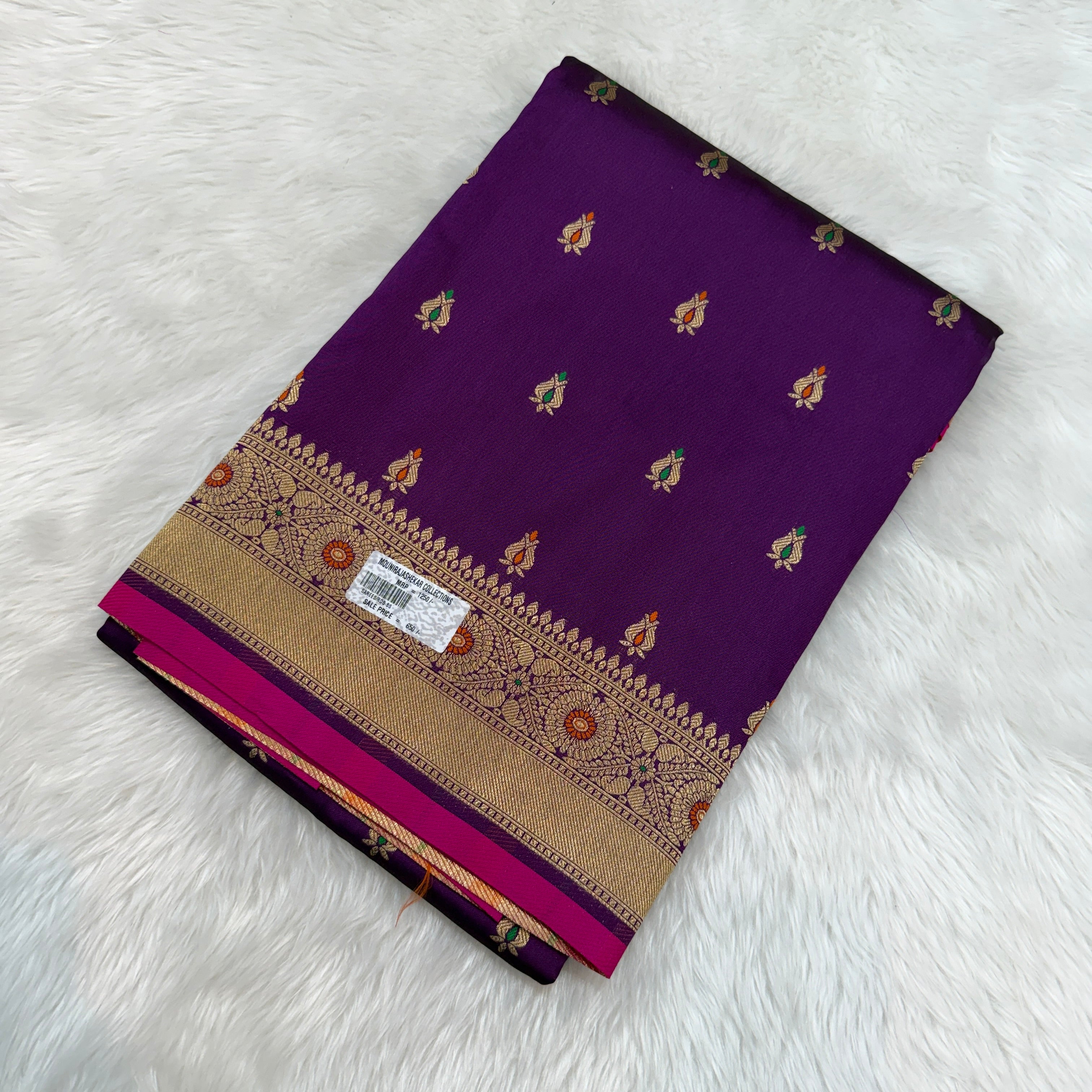 MRC205 Sale Saree