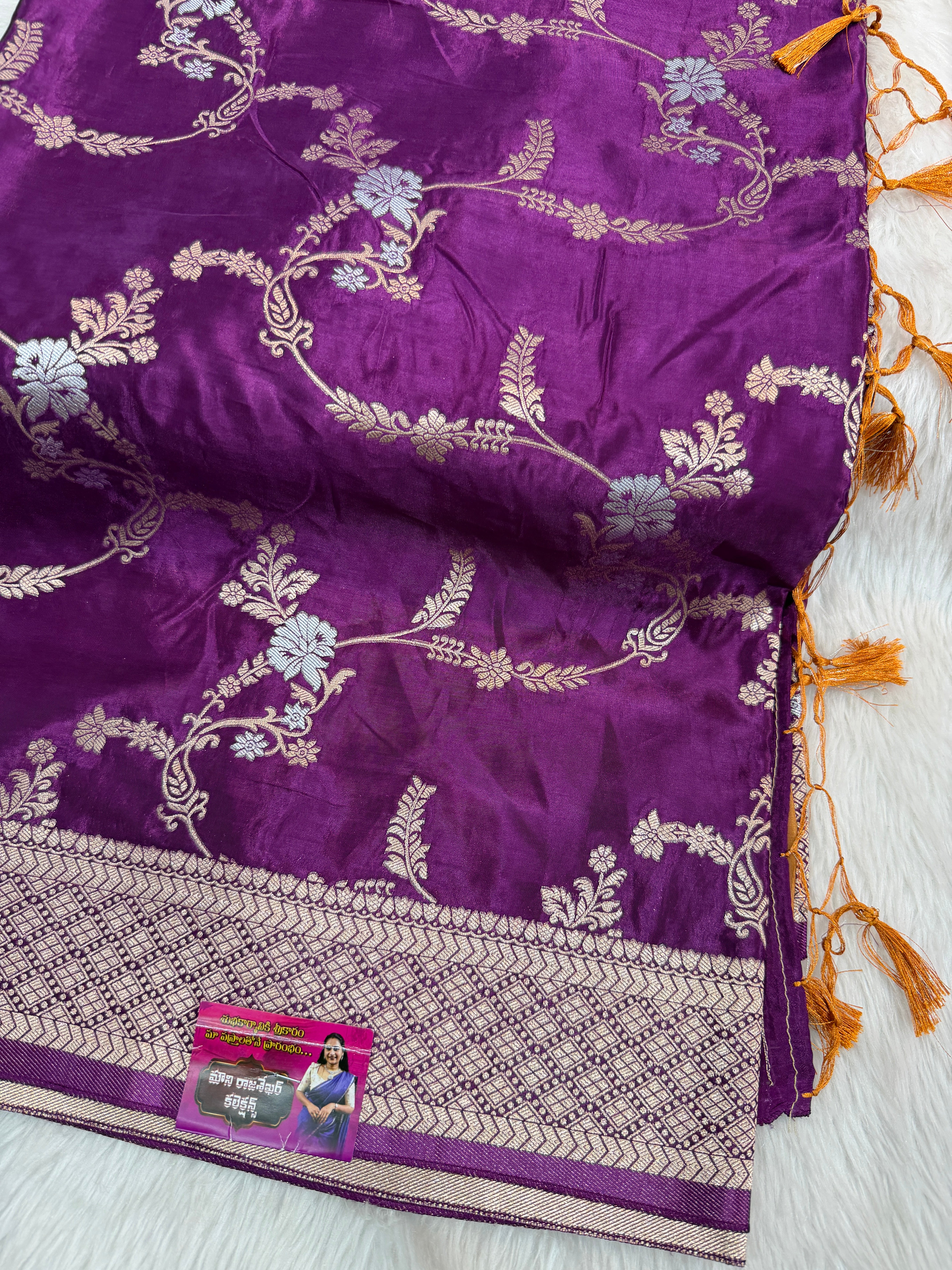 Aadi sale mashroom silk
