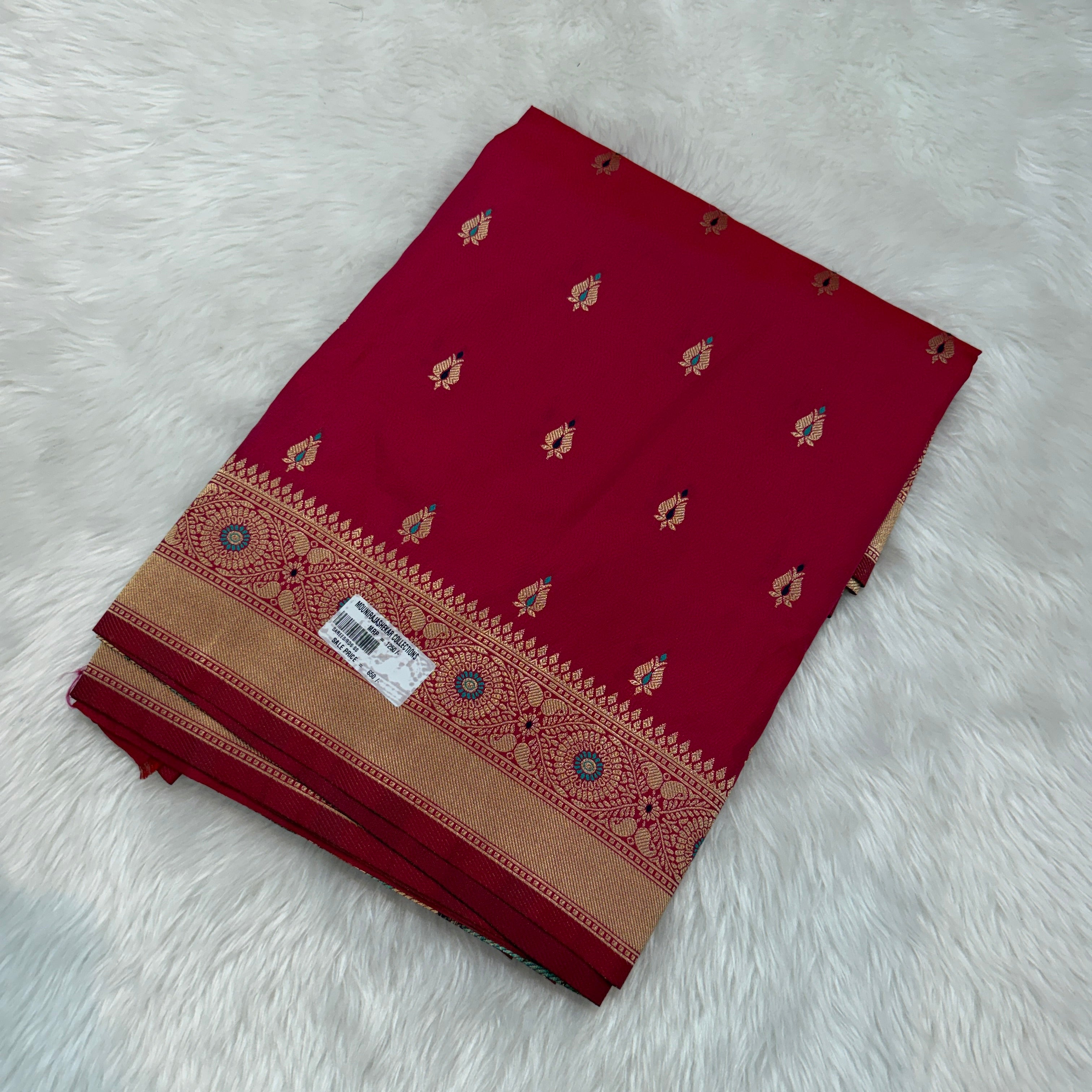 MRC205 Sale Saree