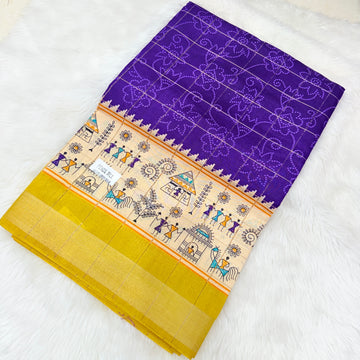 MRC200 sale saree