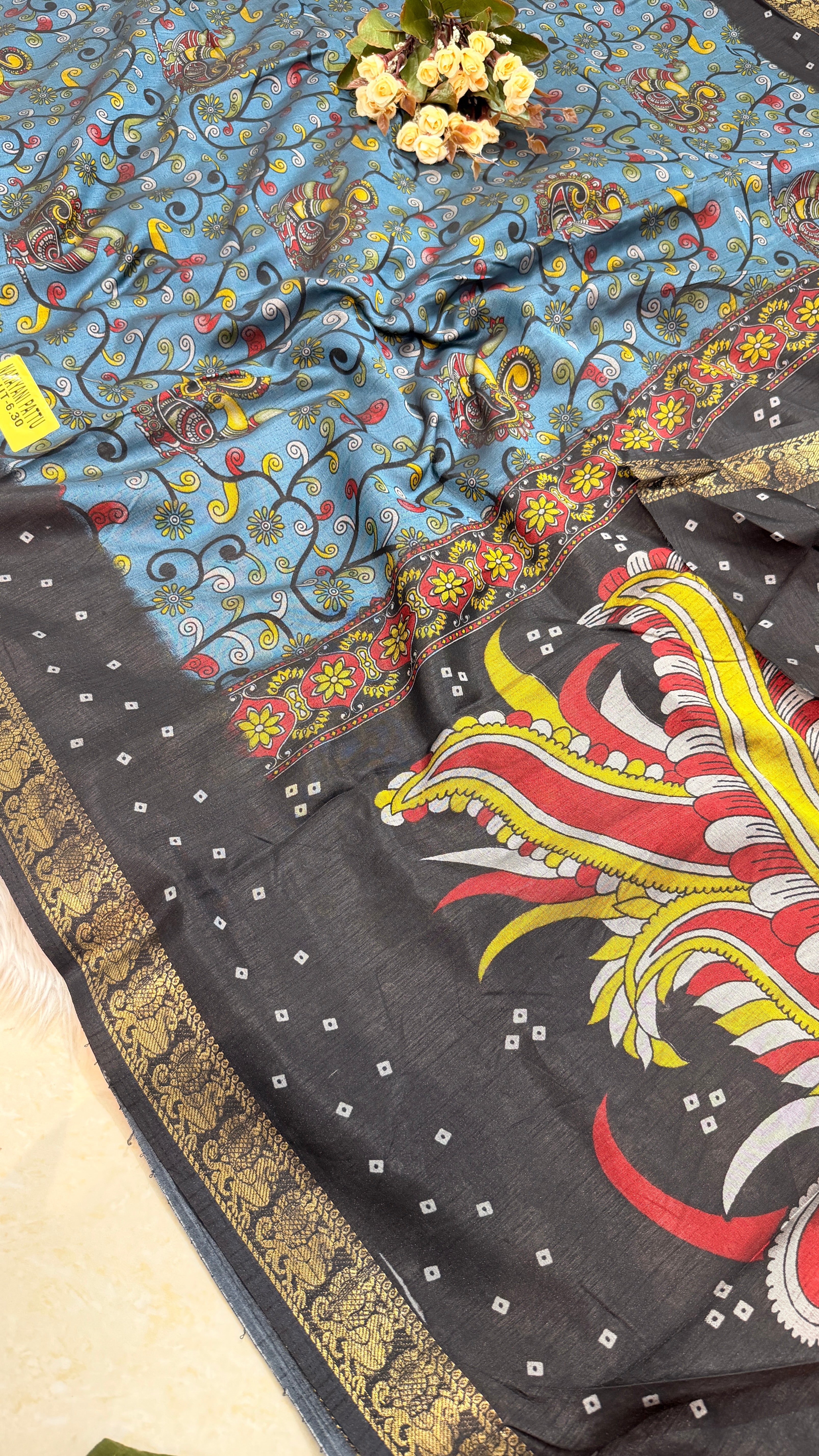 MRC307 Narayana Pattu