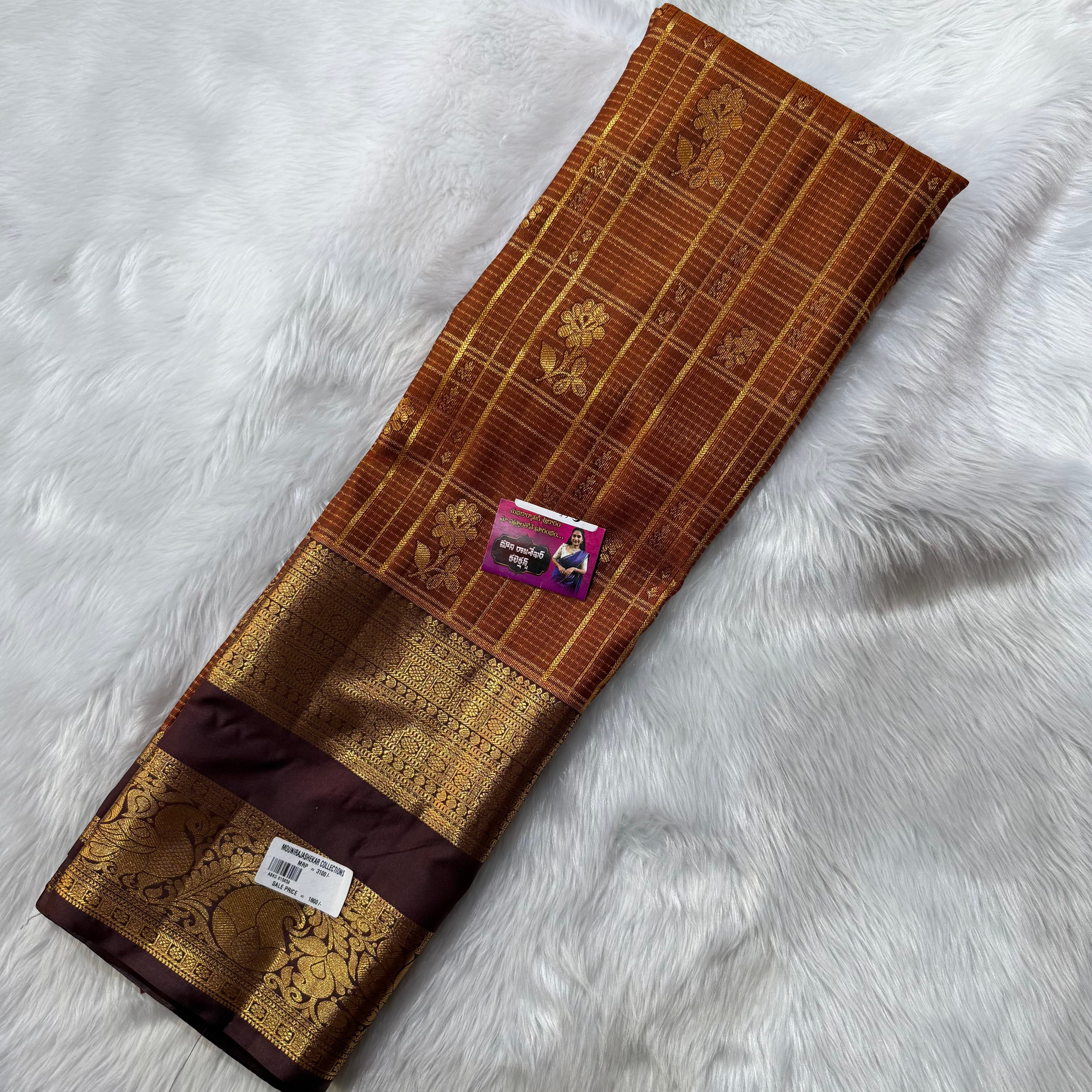 MRC104 Semi Kanchi Pattu
