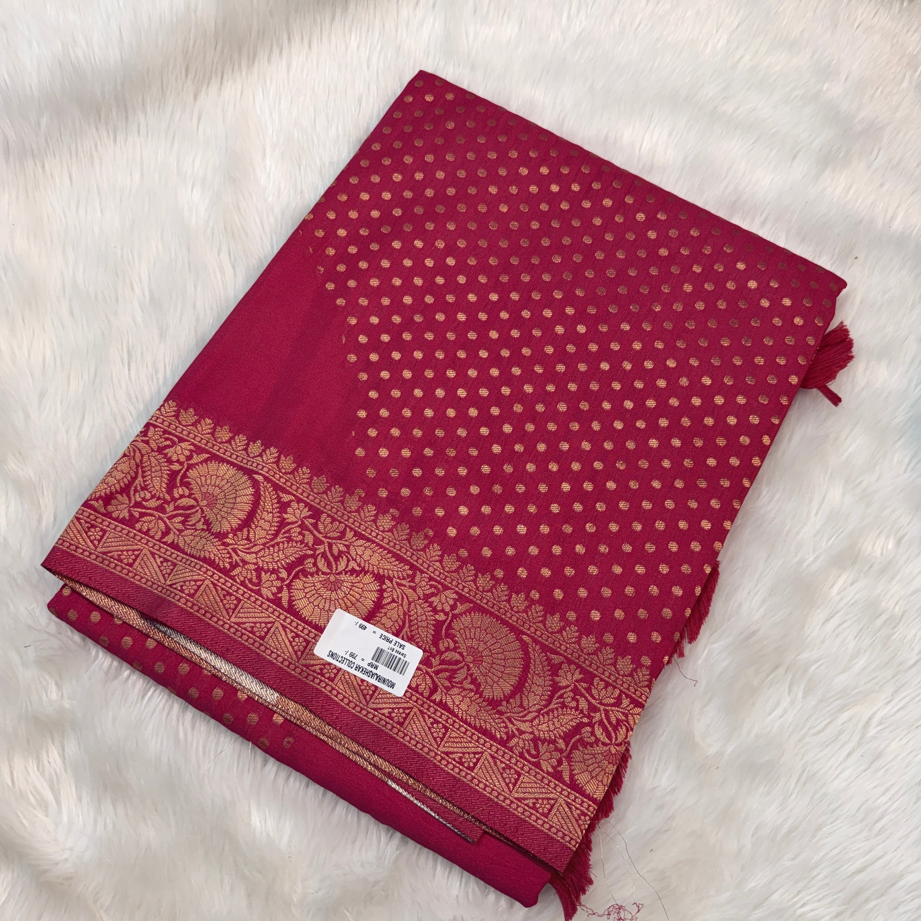 MRC235 Sale saree BN