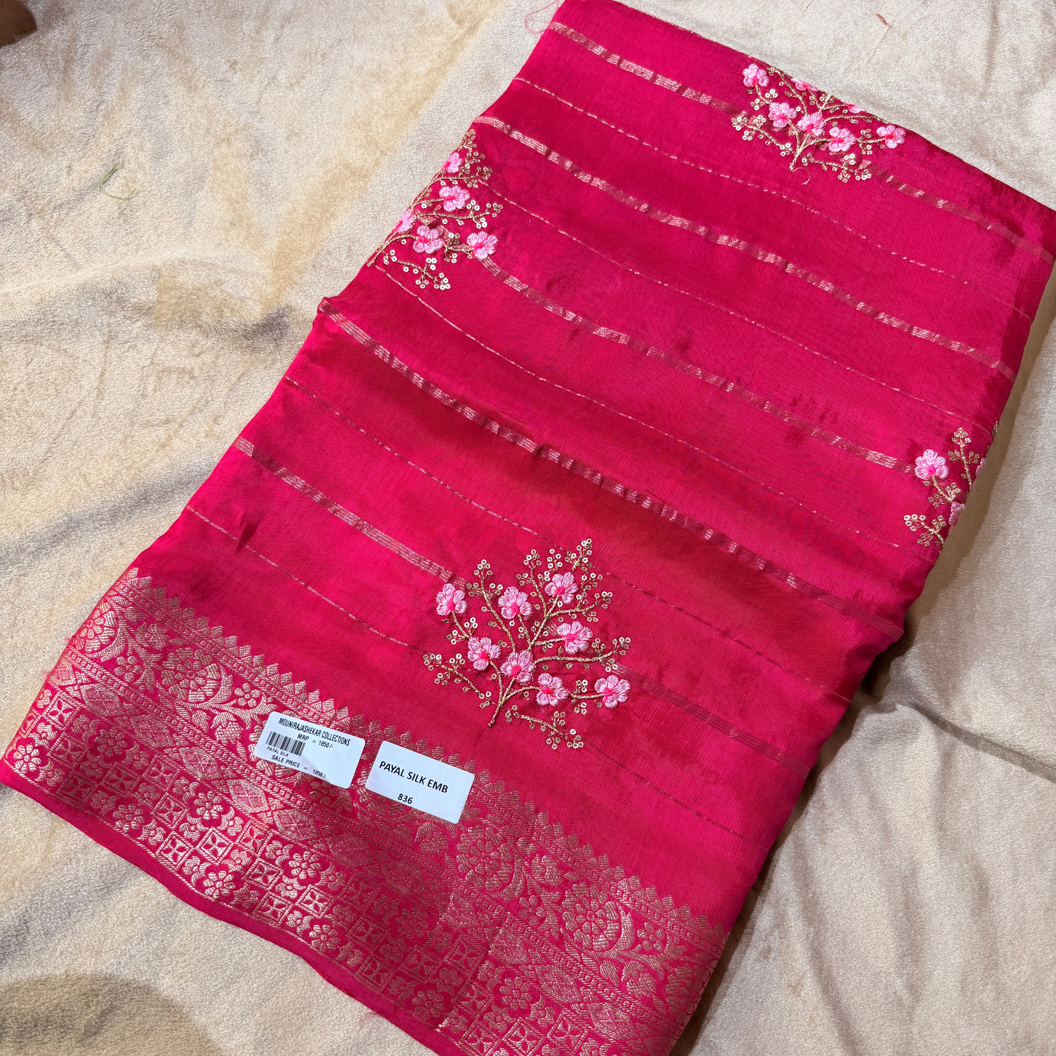 MRC12 Mysore Green Silk/Payal Silk