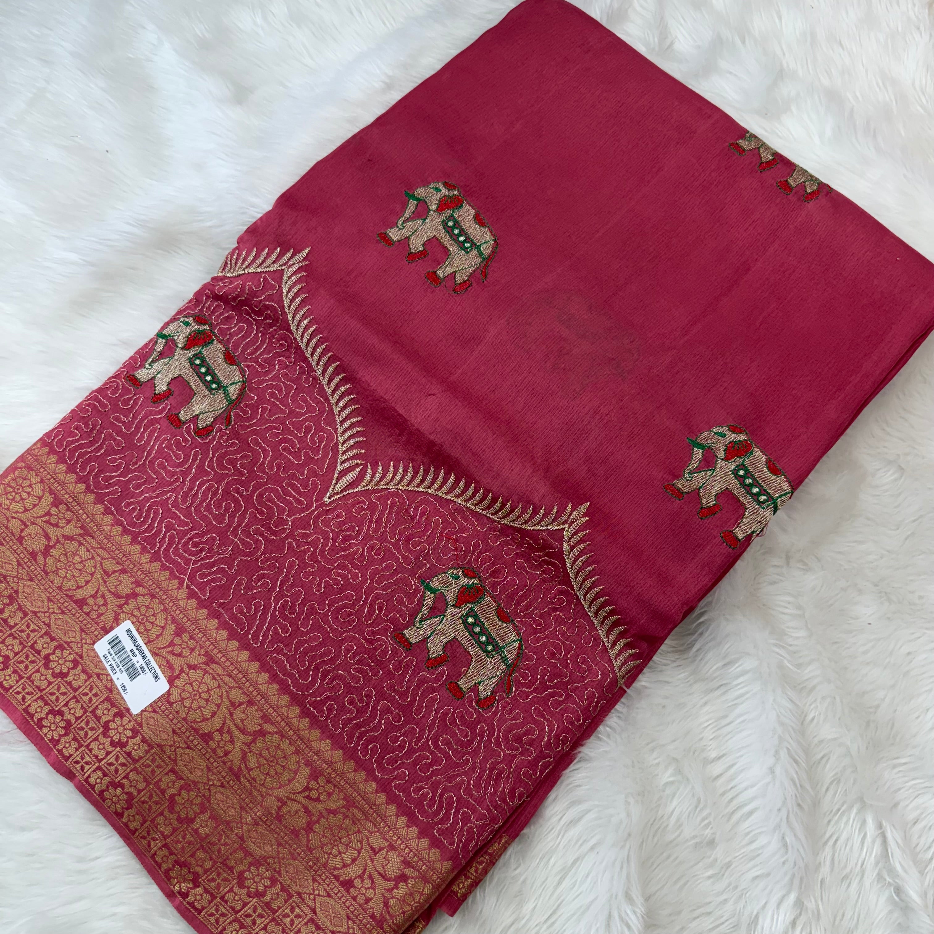 MRC178 Green Mysore Silk / Payal Silk
