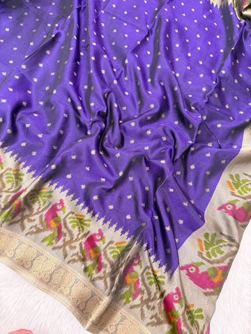 MRC336 Narayana pattu