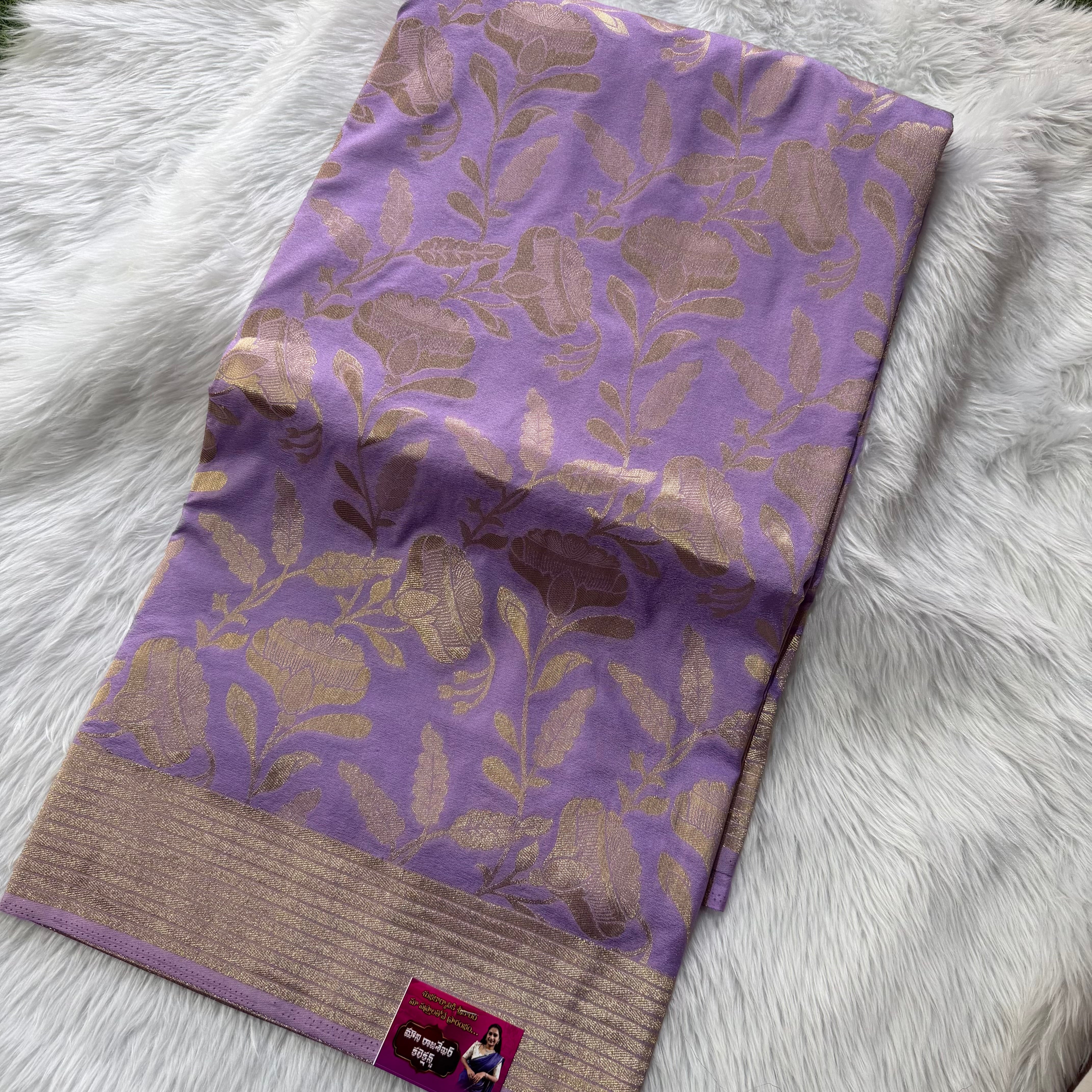 MRC151 khadi Georget / Siyona Silk