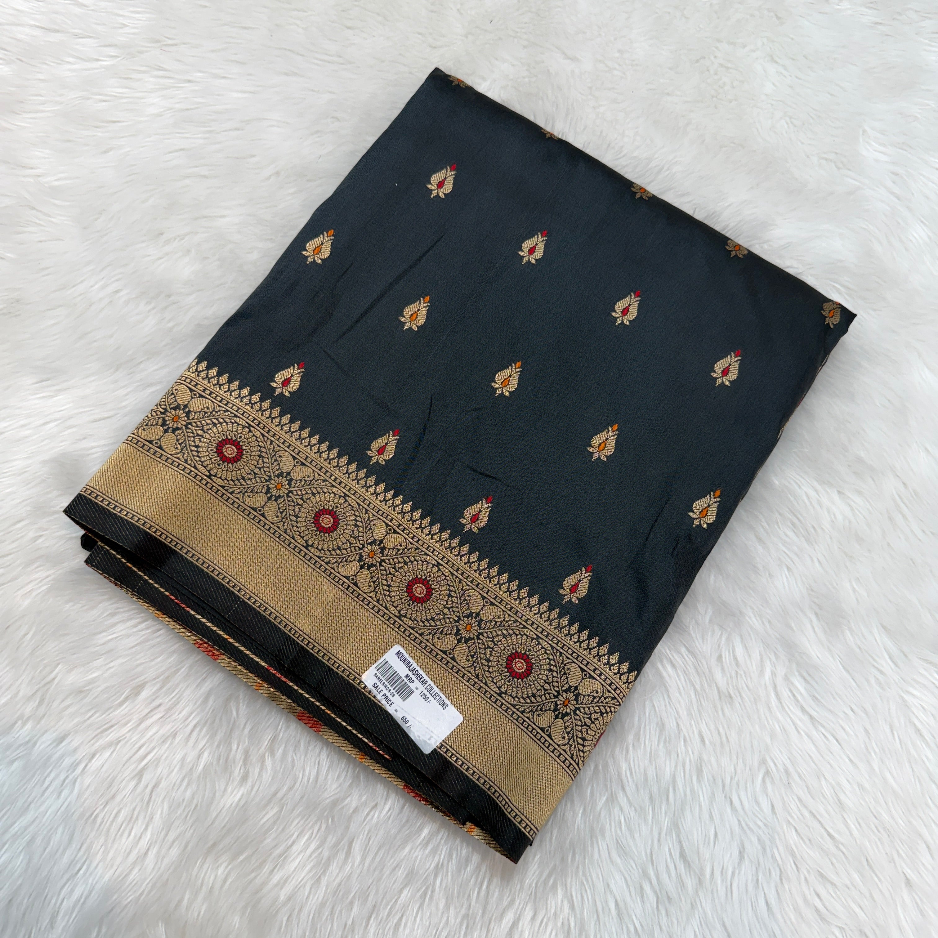 MRC205 Sale Saree