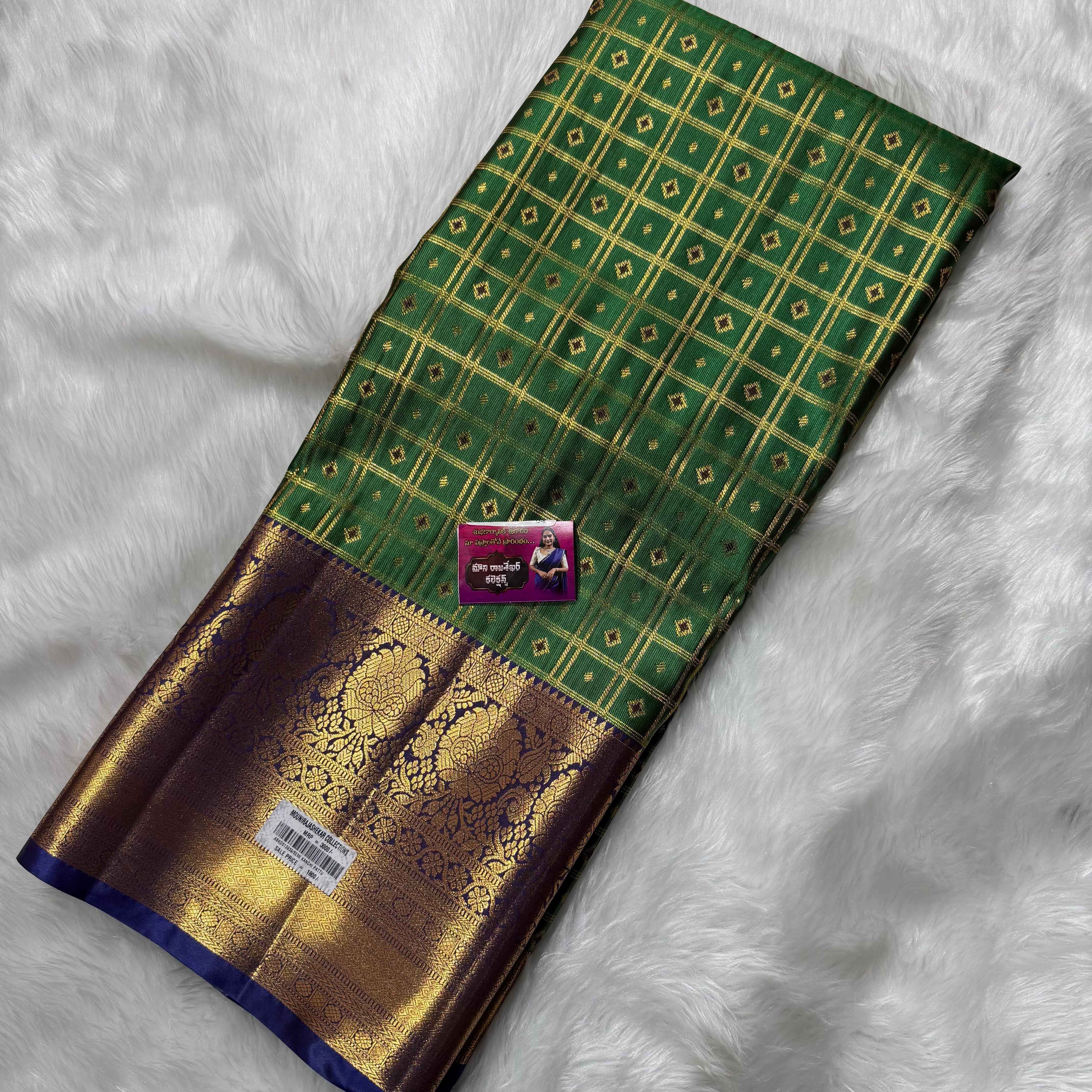 MRC67 Semi Kanchi Pattu