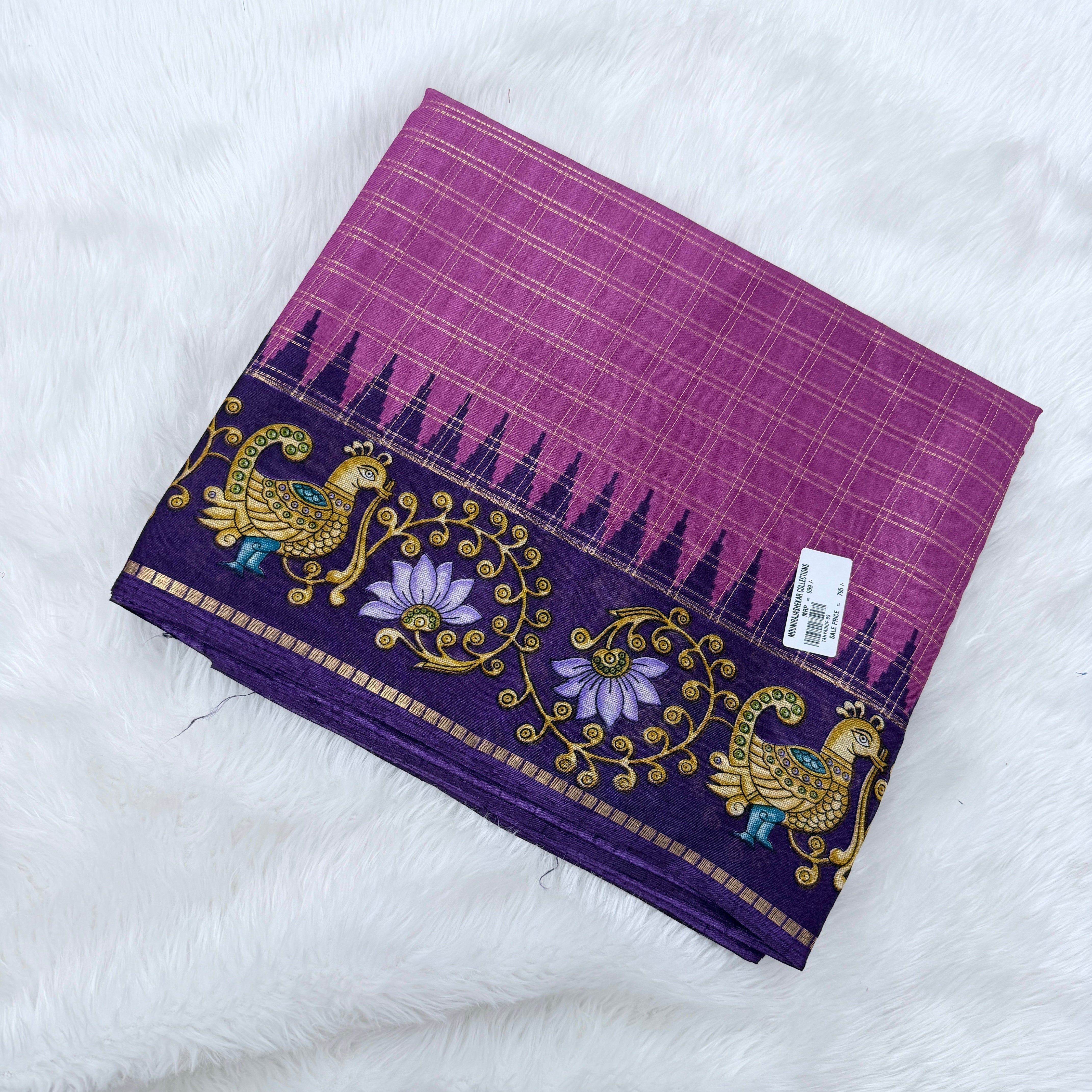 MRC199 Tanjoor saree / Tanya Silk