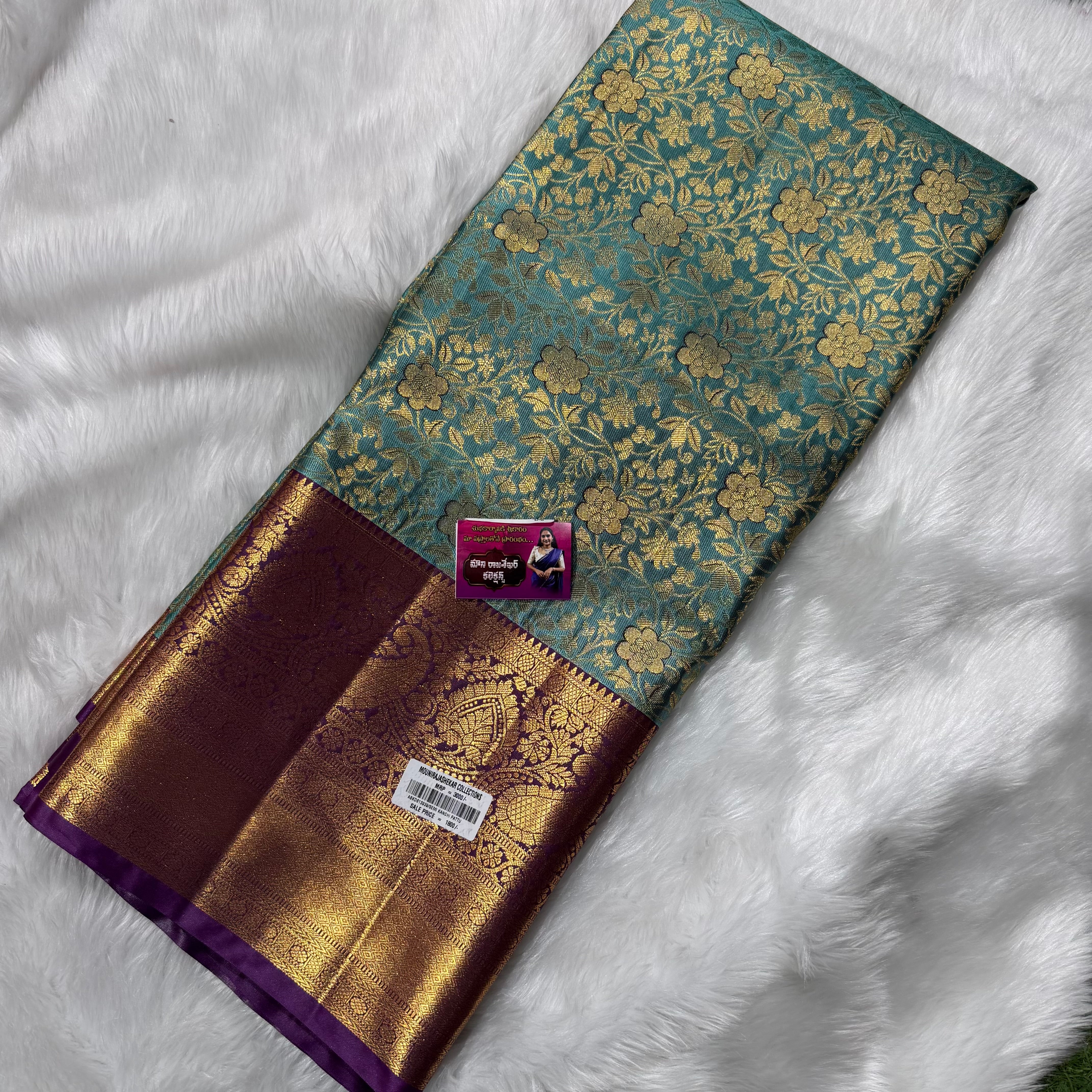 MRC67 Semi Kanchi Pattu
