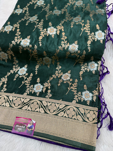 Aadi sale mashroom silk