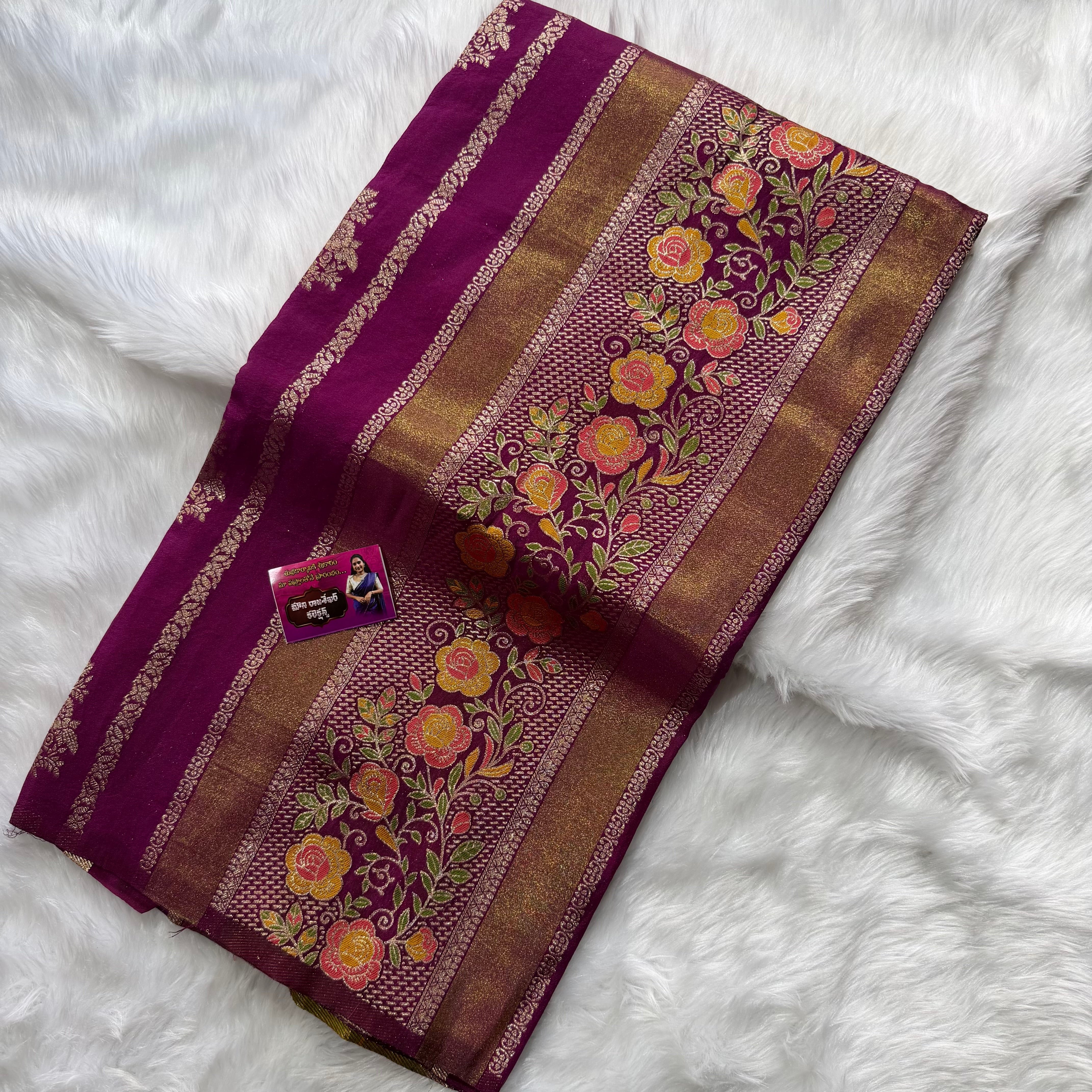 MRC98 Banarasi Georget