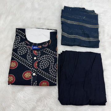 MRC223 JEE 3 Pc set sale