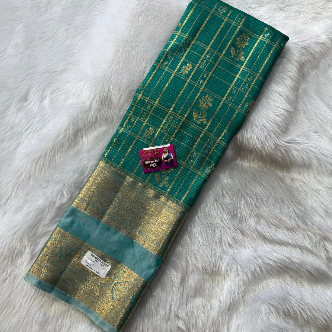 MRC104 Semi Kanchi Pattu