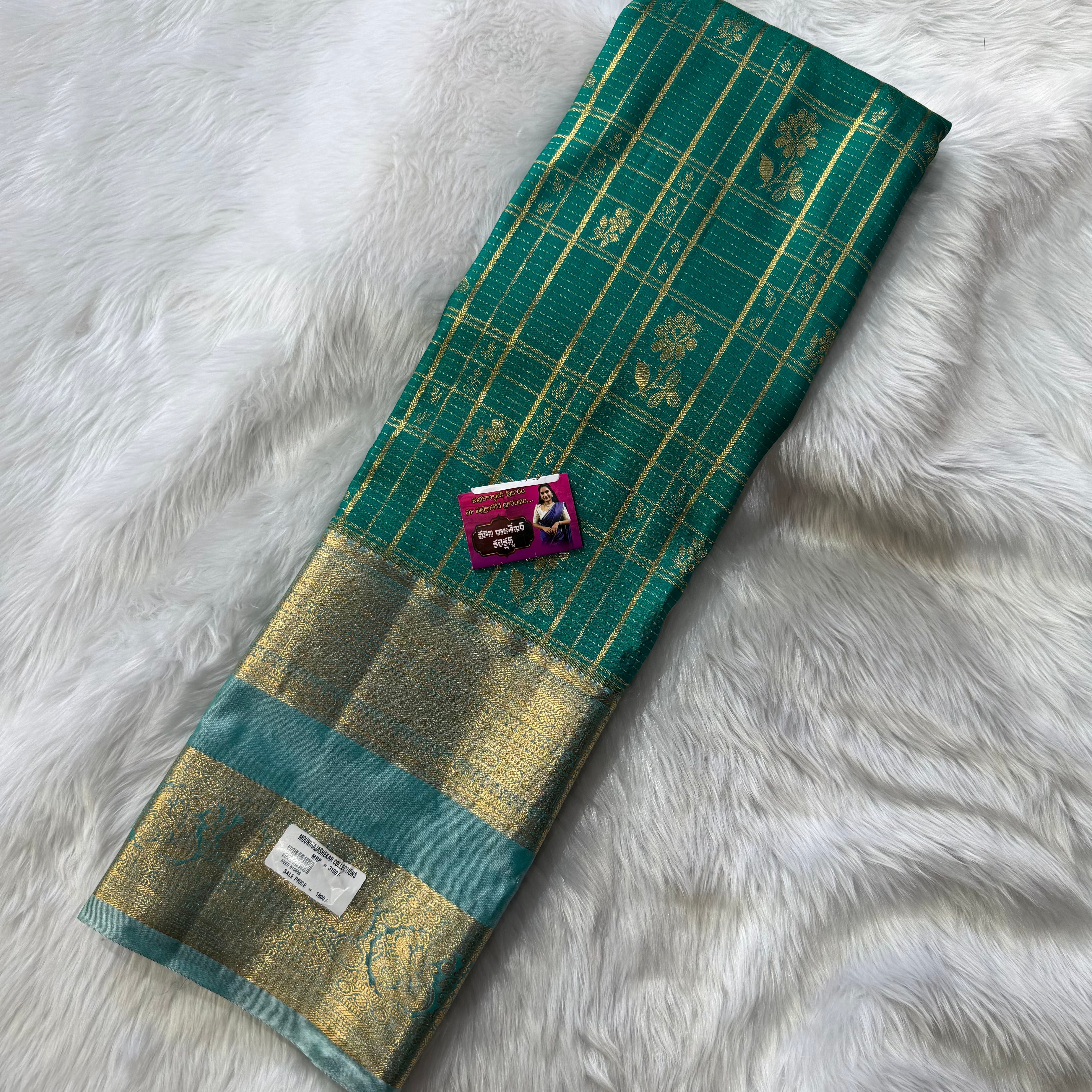 MRC104 Semi Kanchi Pattu