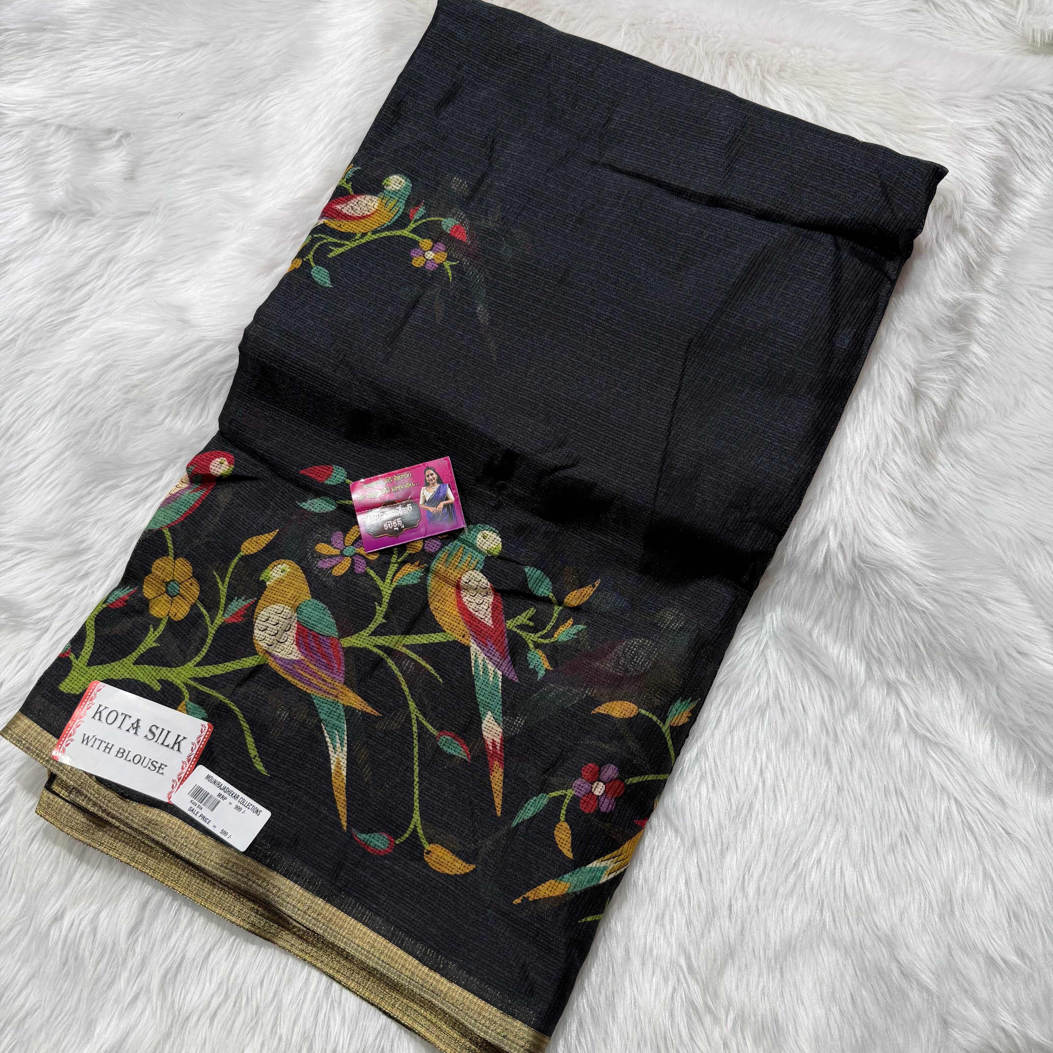 MRC79 Kota Silk