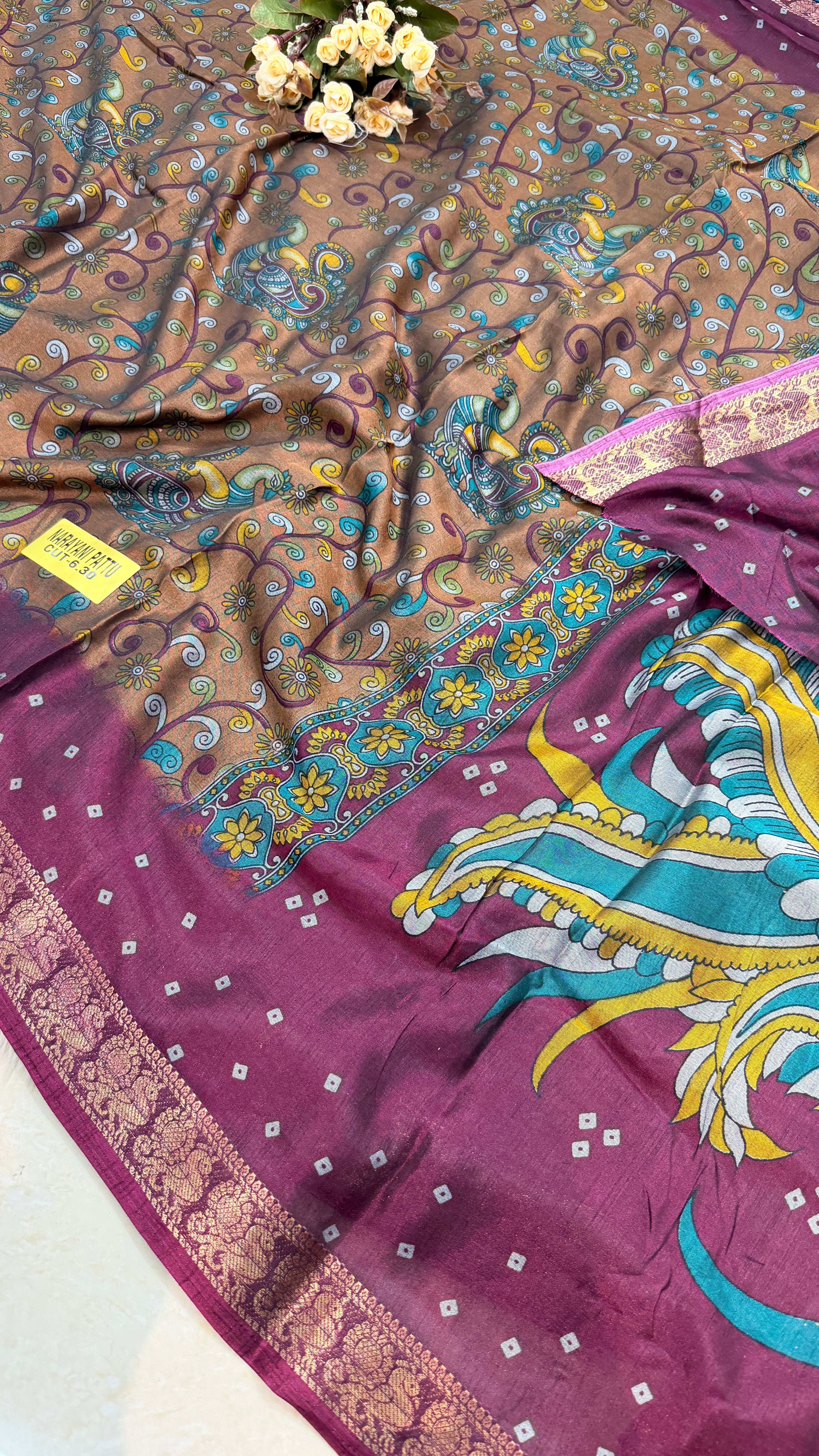 MRC307 Narayana Pattu