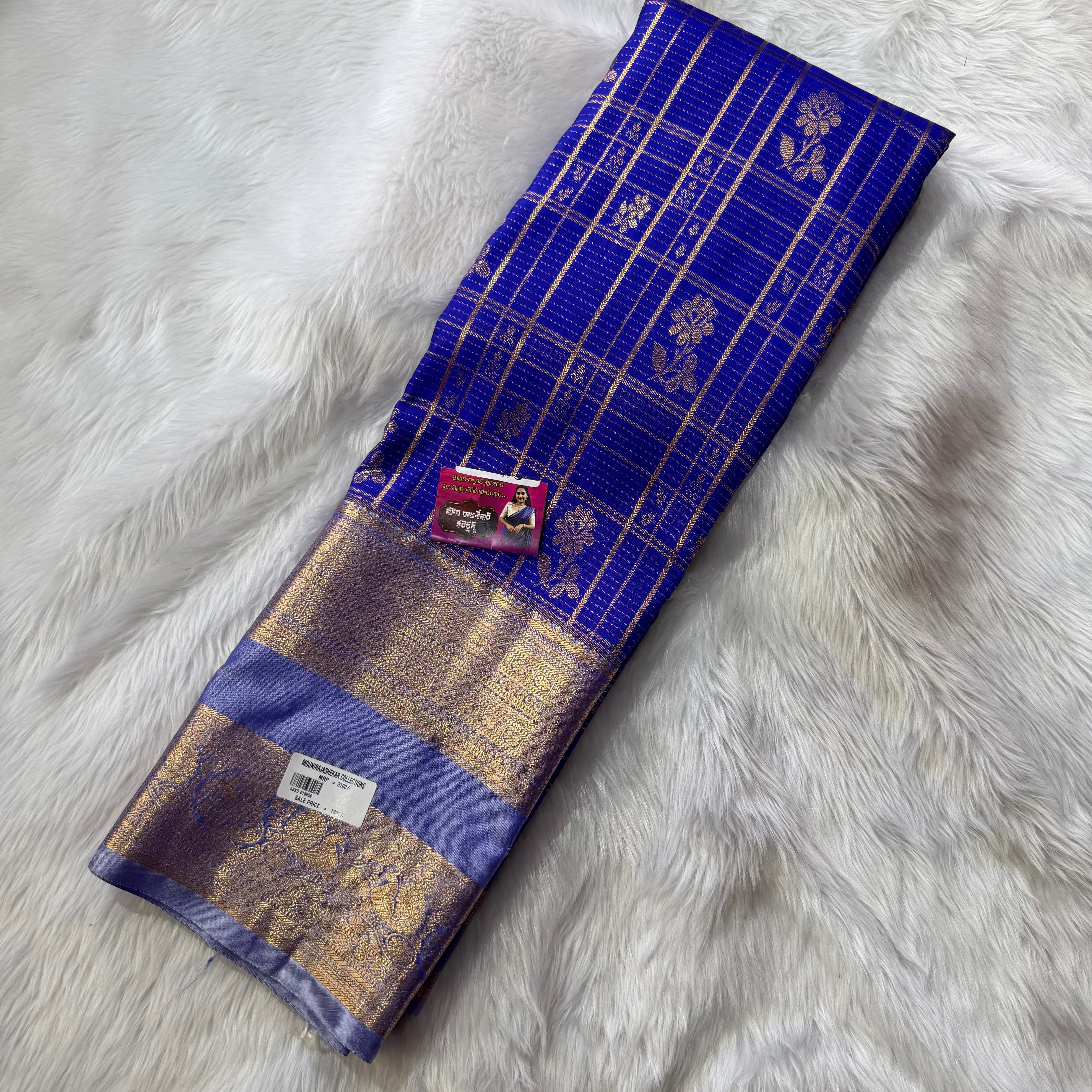MRC104 Semi Kanchi Pattu