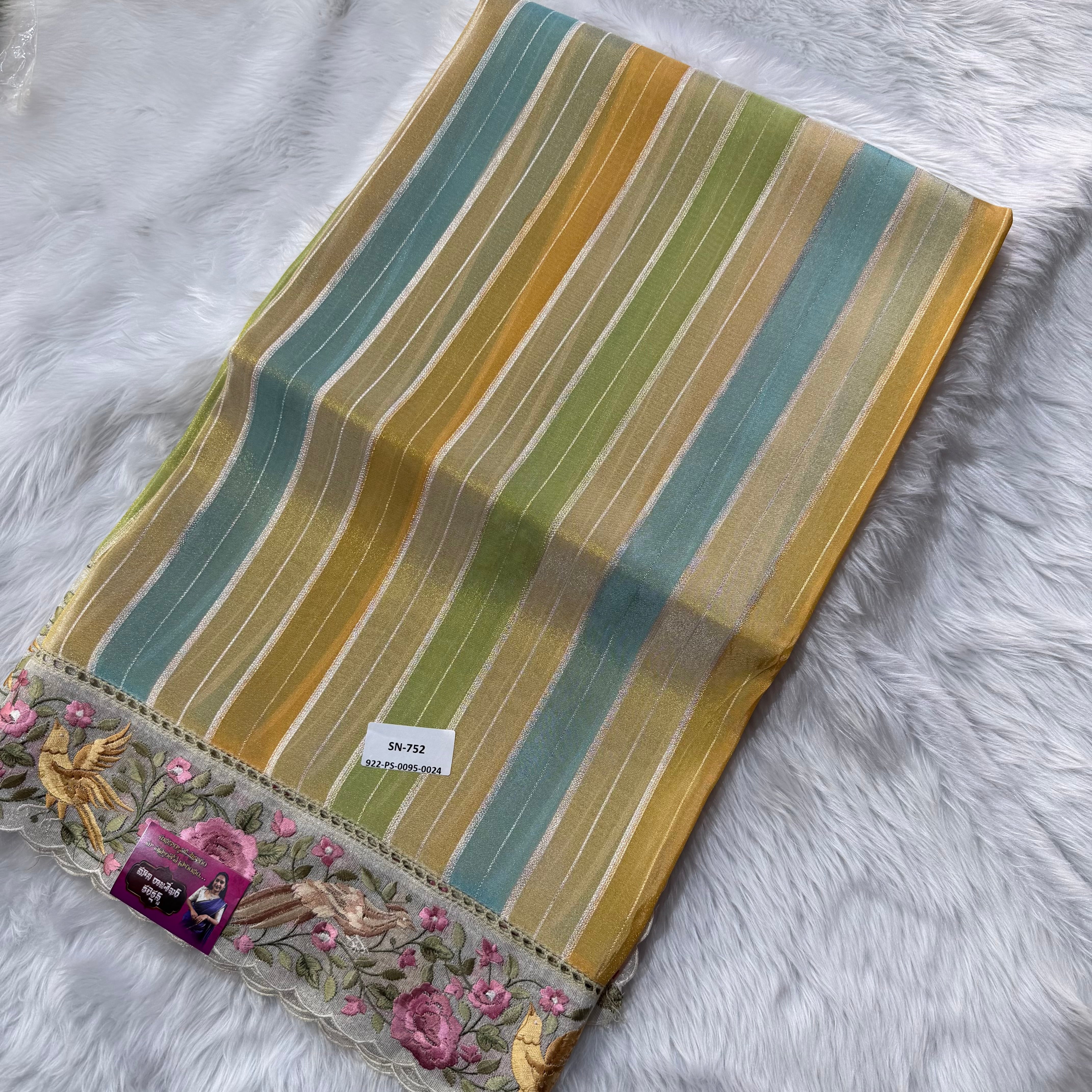 MRC112 Tissue mashroo Silk