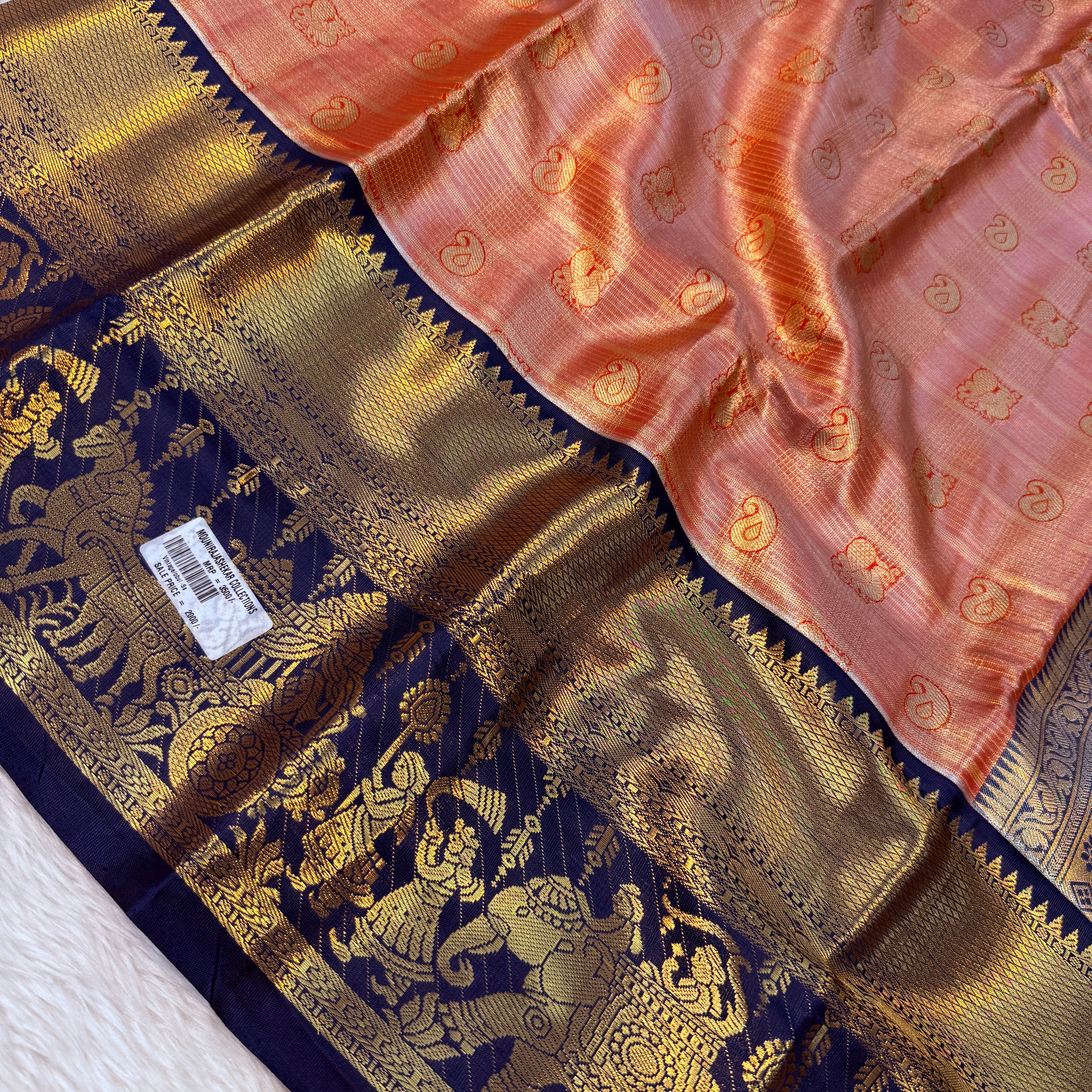 MRC270 Semi Kanchi Pattu