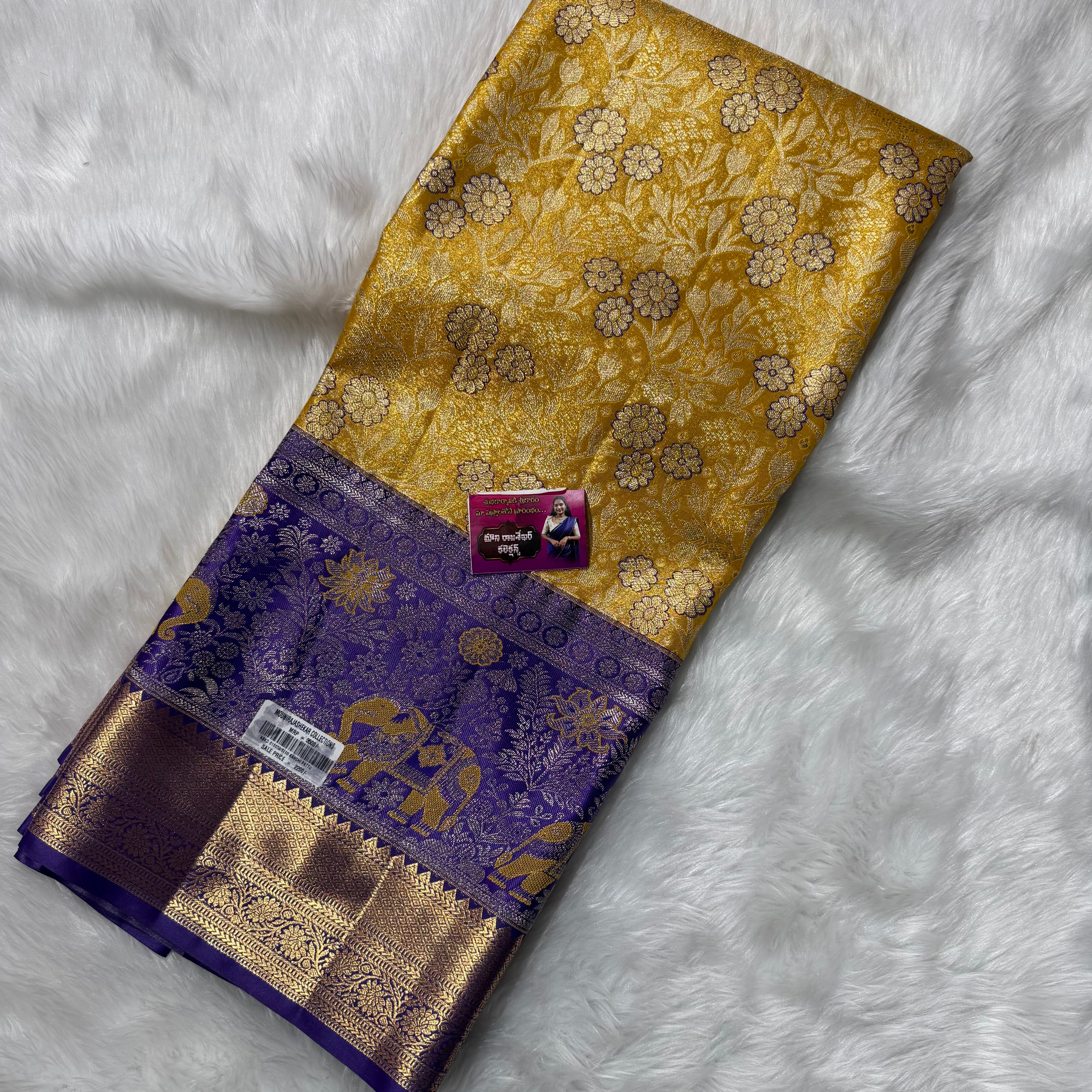 MRC67 Semi Kanchi Pattu