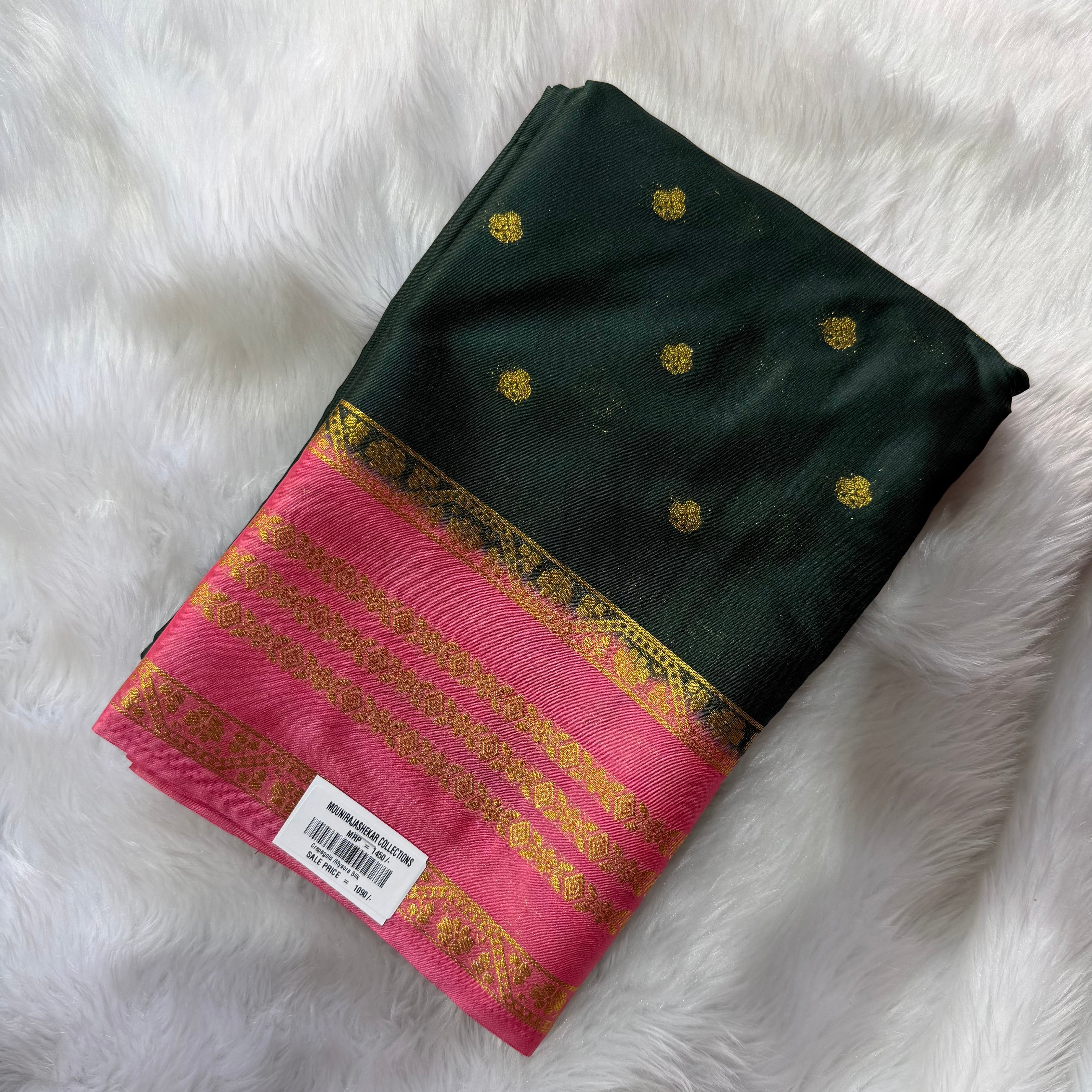 MRC128 Mysore Silk