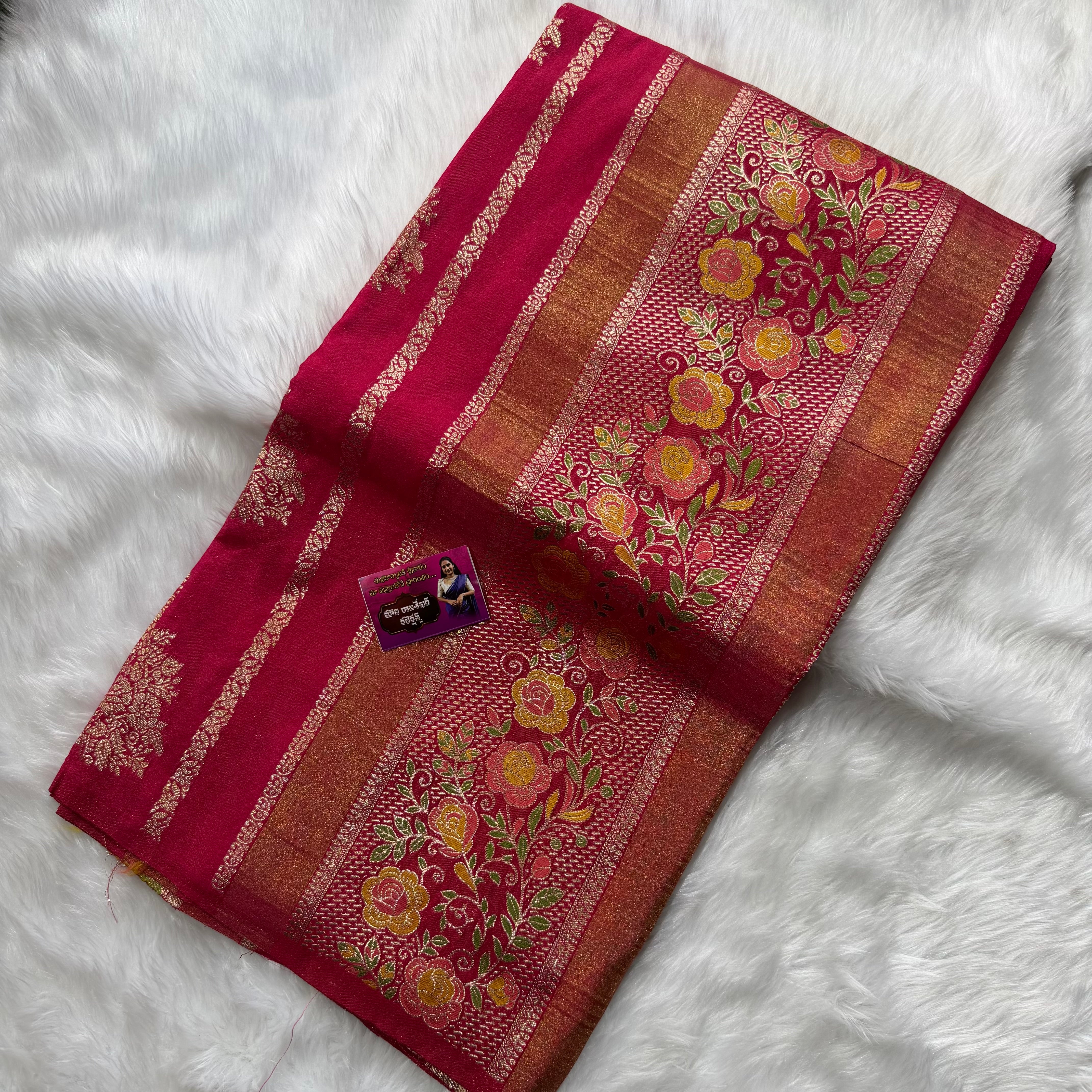 MRC98 Banarasi Georget