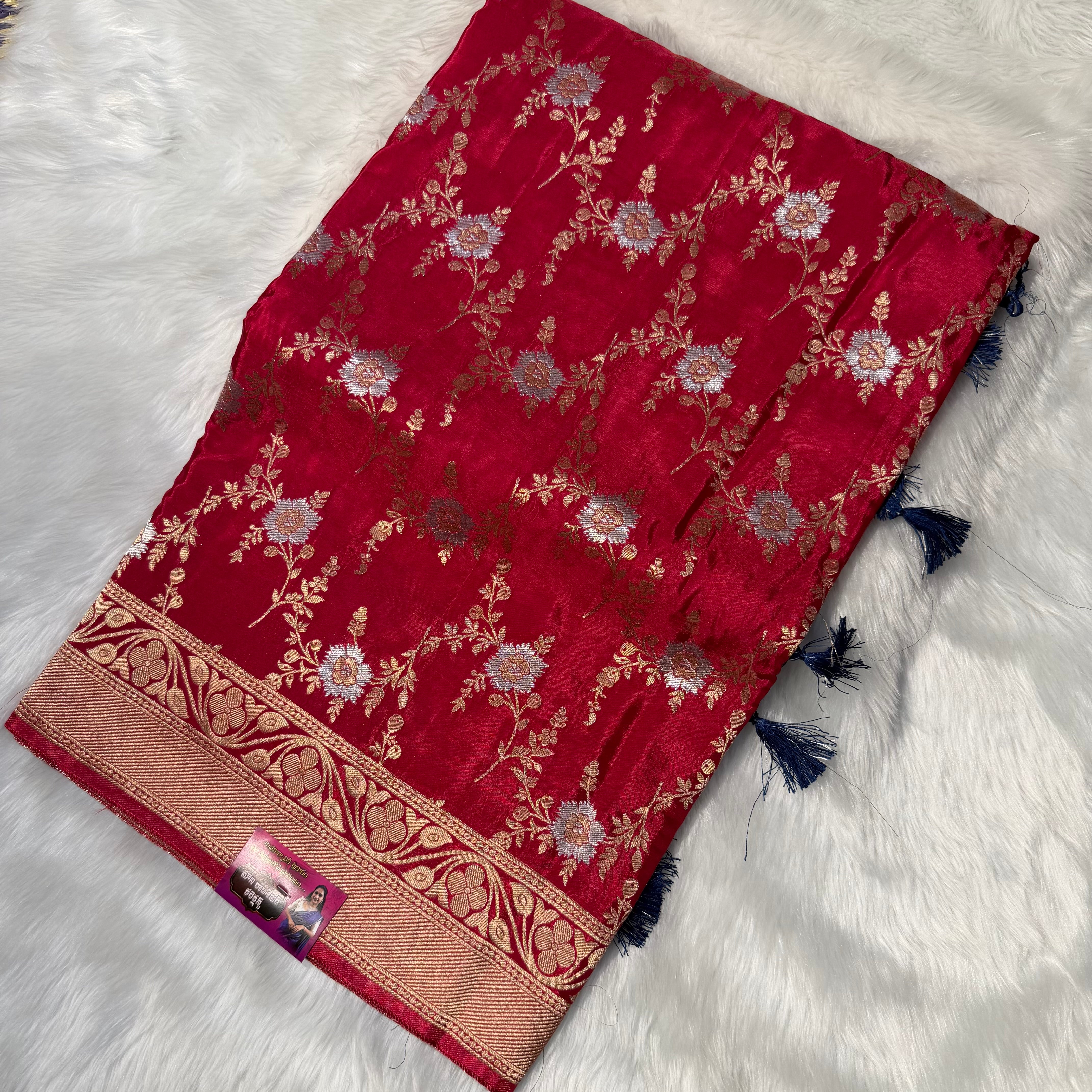 MRC67 Mashroo Silk