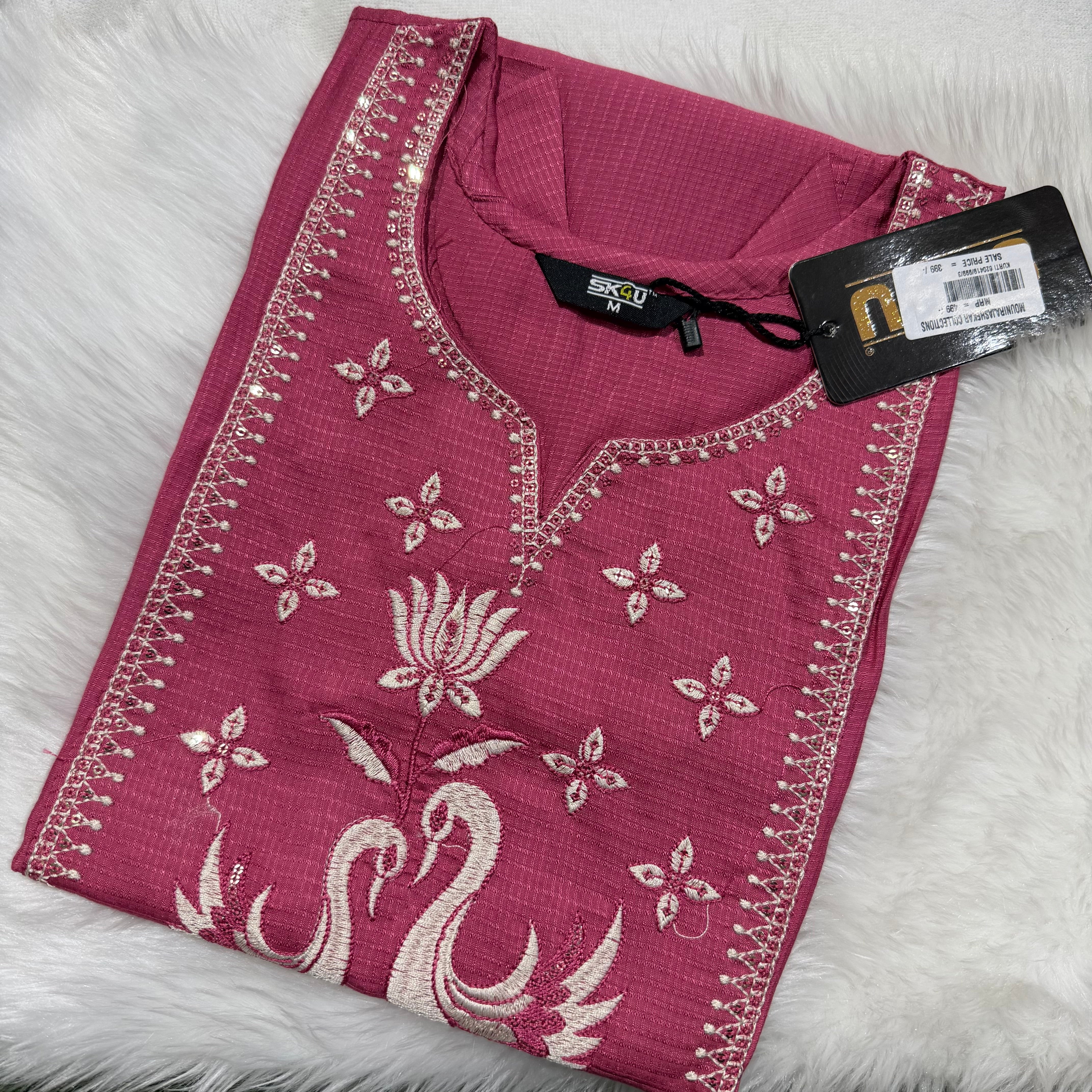 MRC116 Top