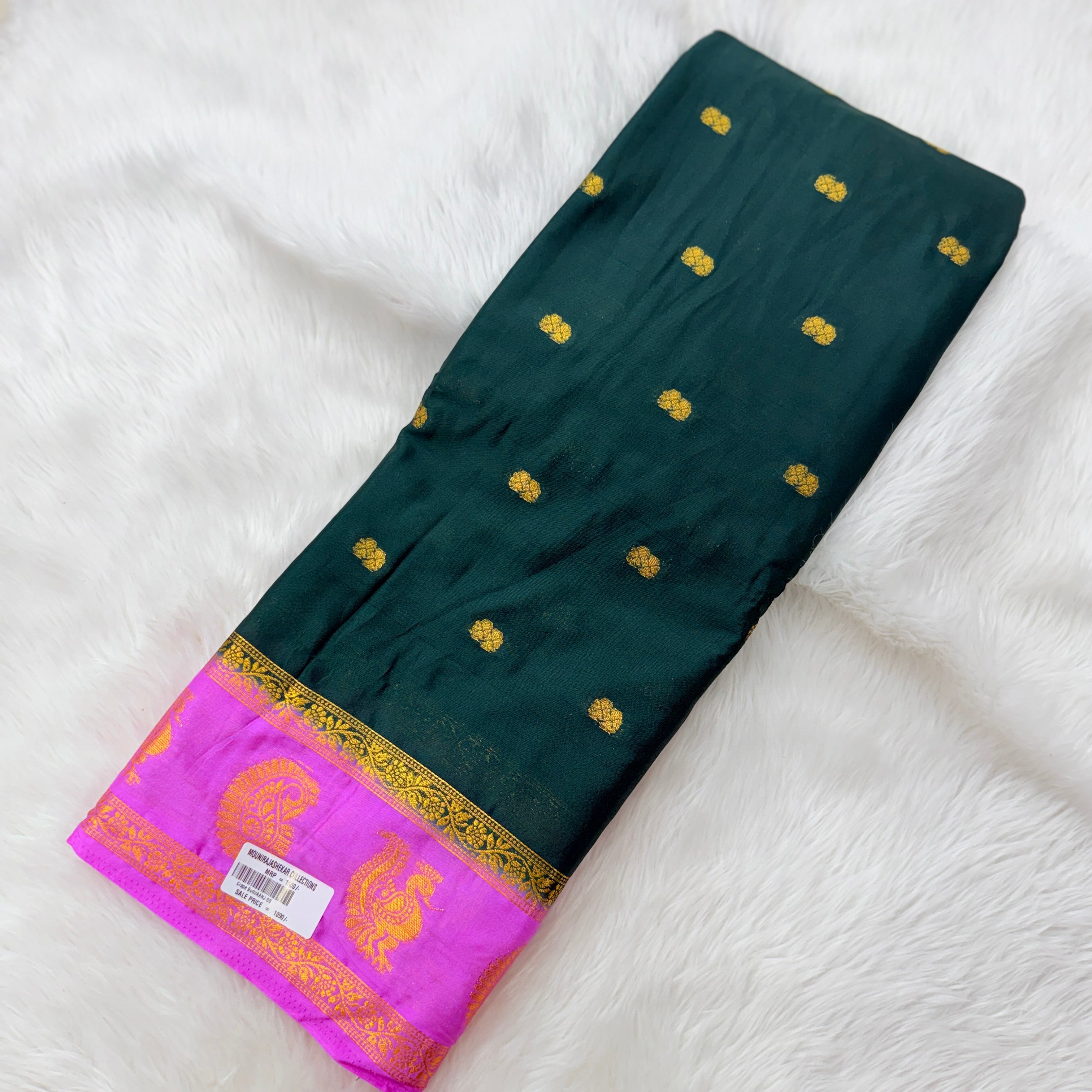 MRC196 Mysore Silk / Crape Butti/AANJ