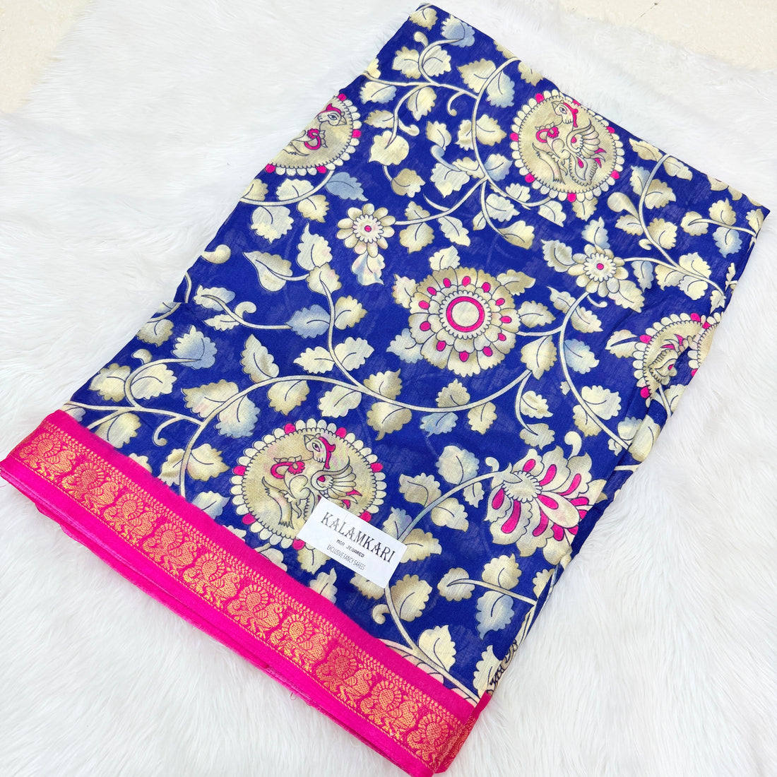 MRC200 sale saree