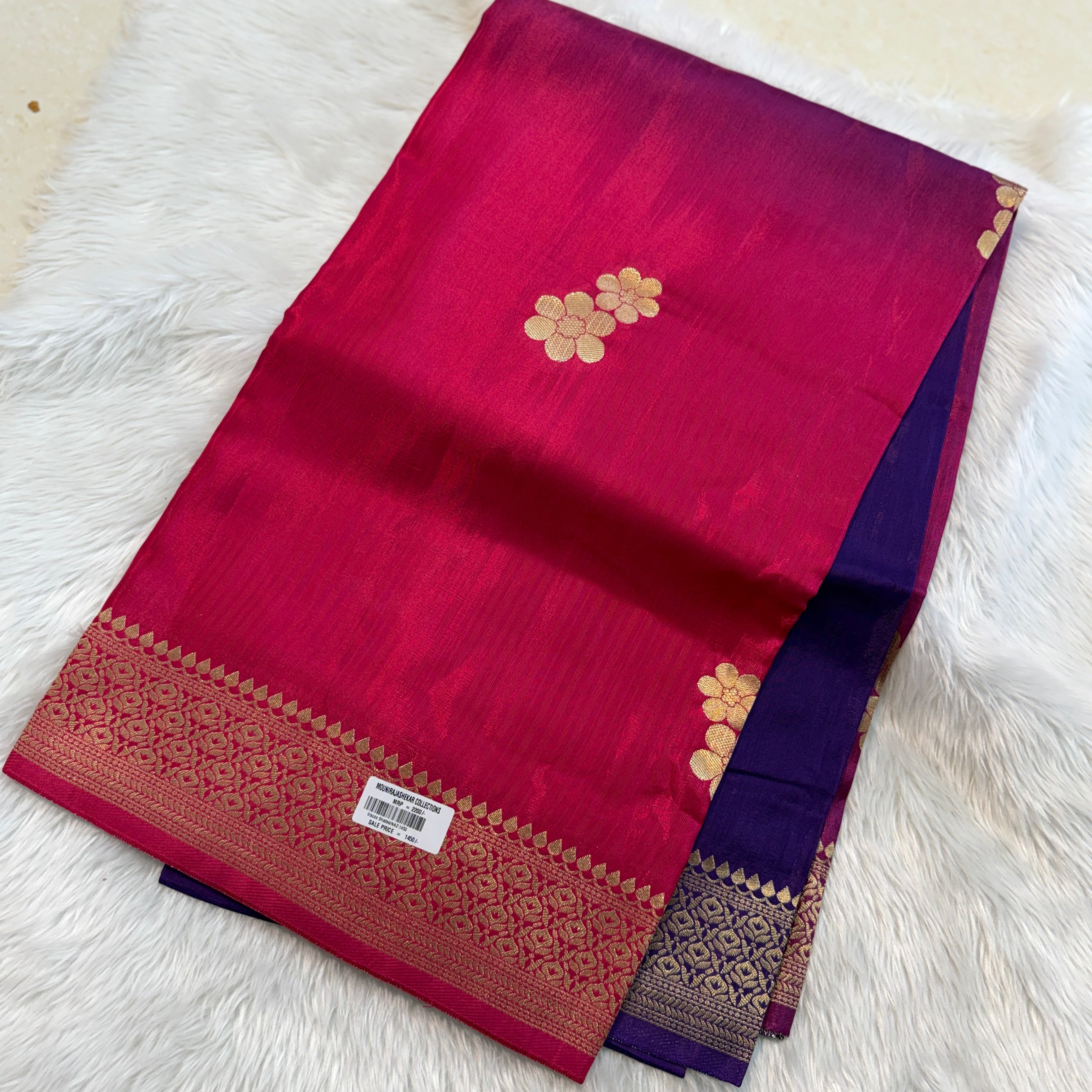 MRC203 Viscose Shaded