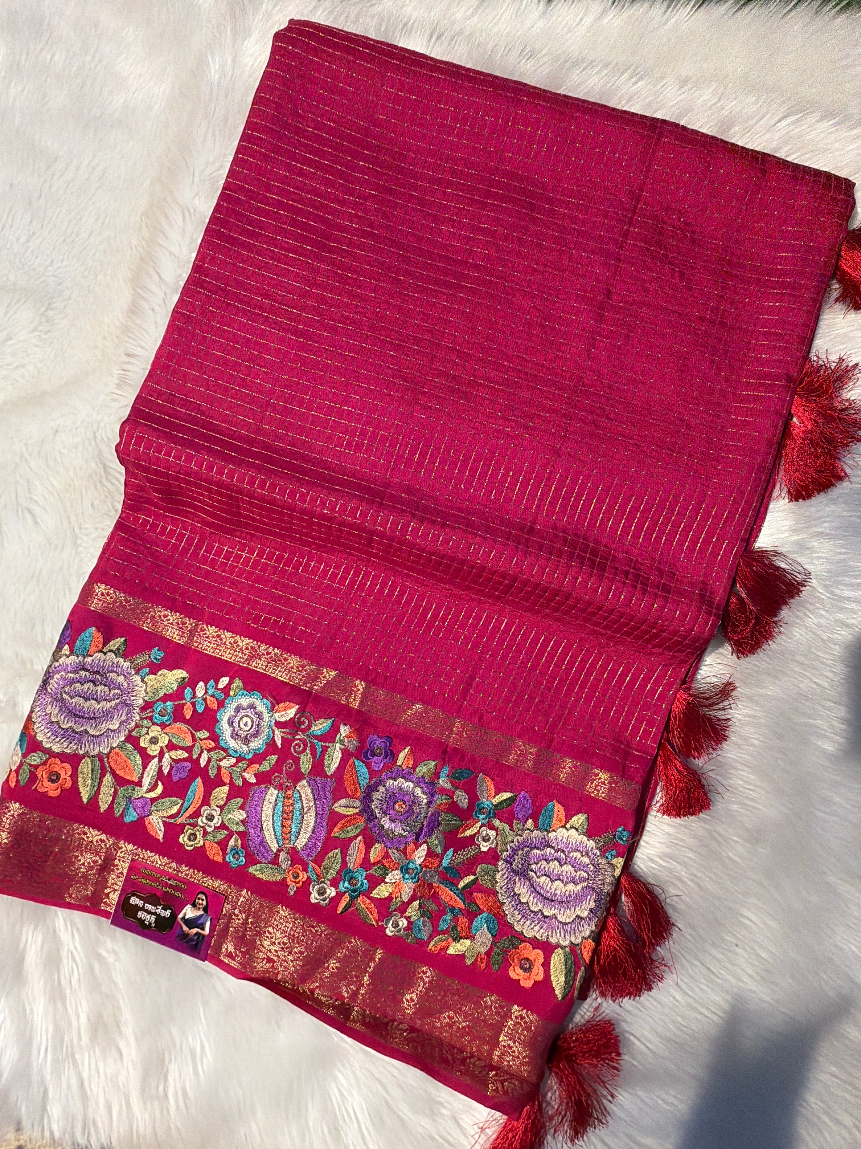MRC29 vintage saree/TPE 693 365