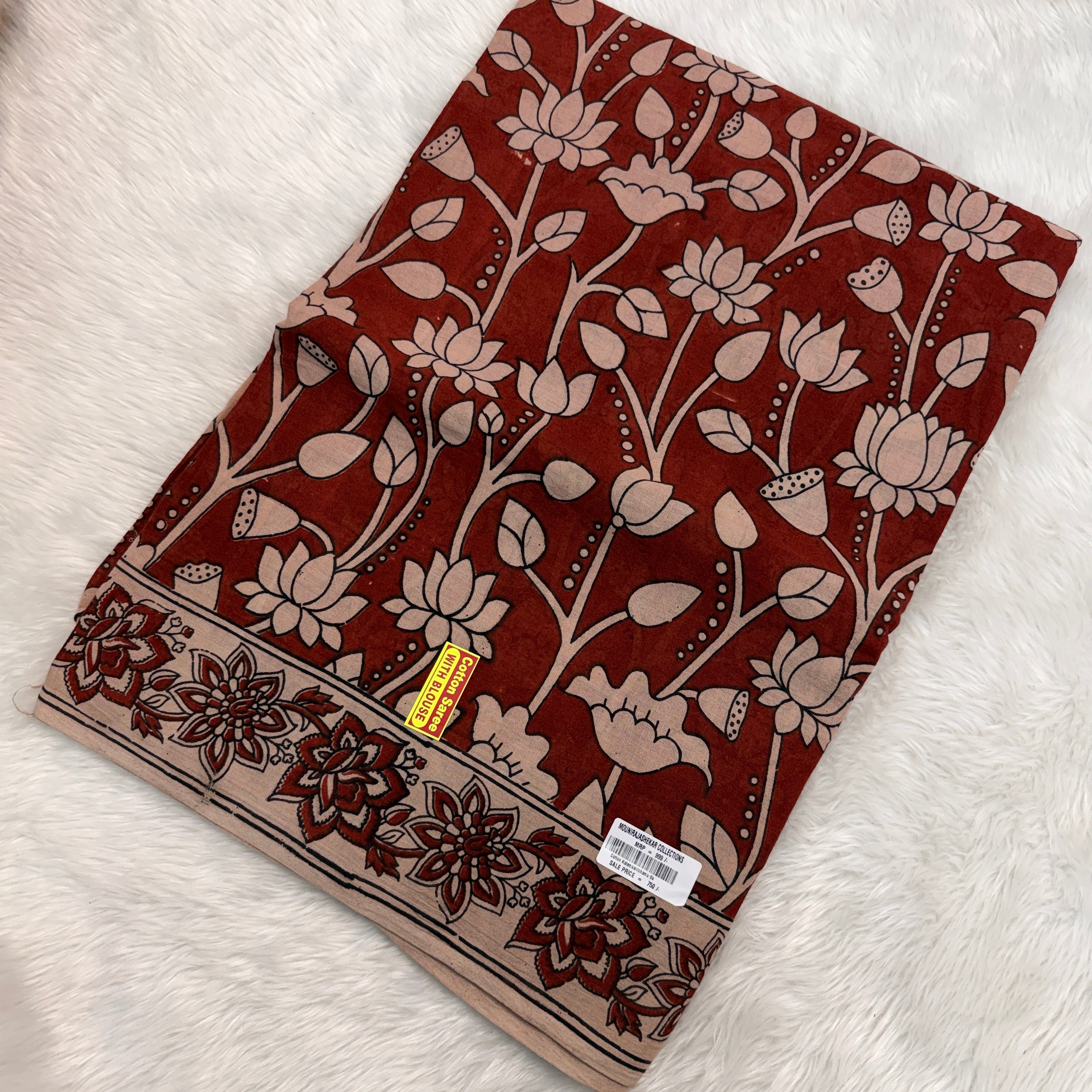 MRC248 Cotton Kalamkari