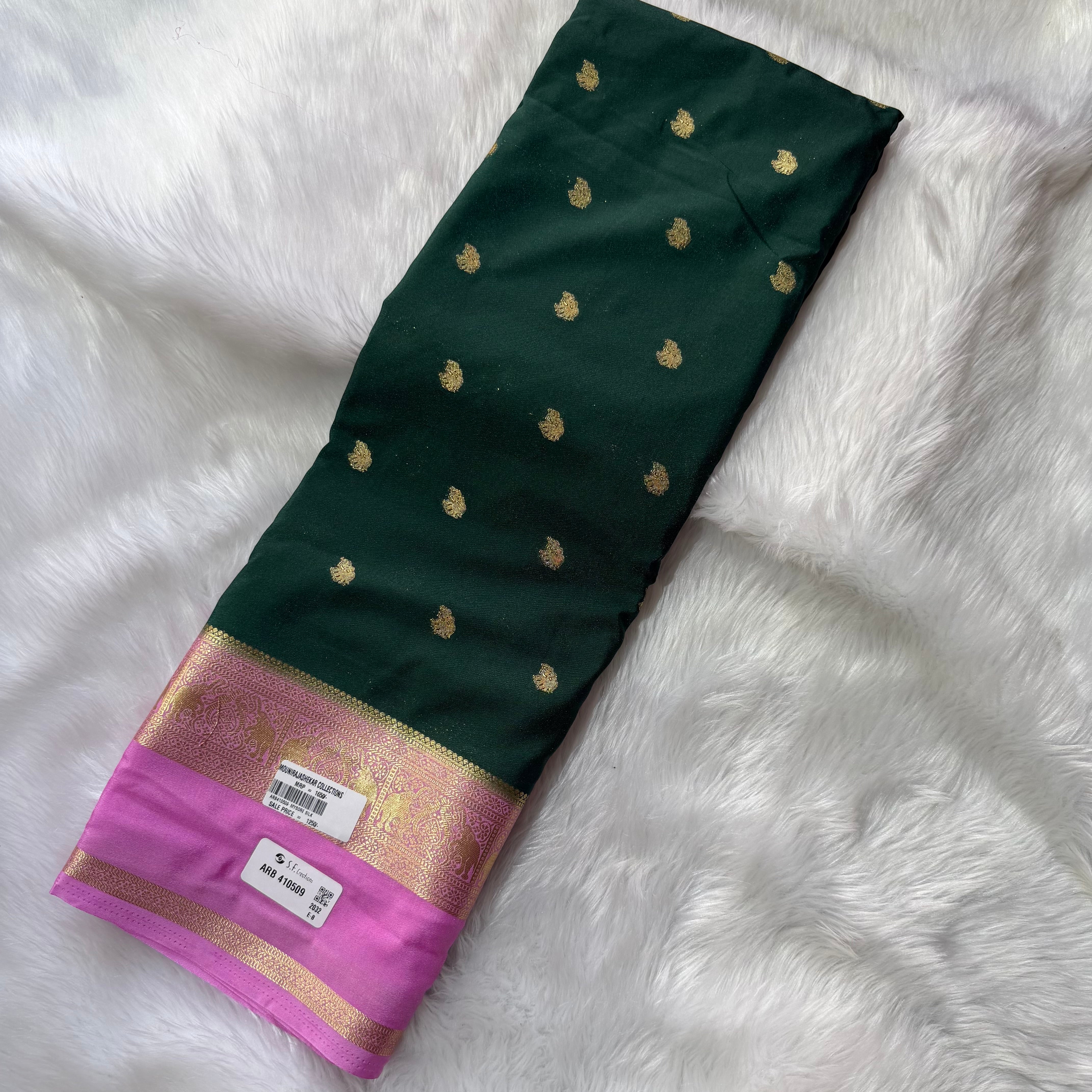 MRC119 Mysore Silk / ARB