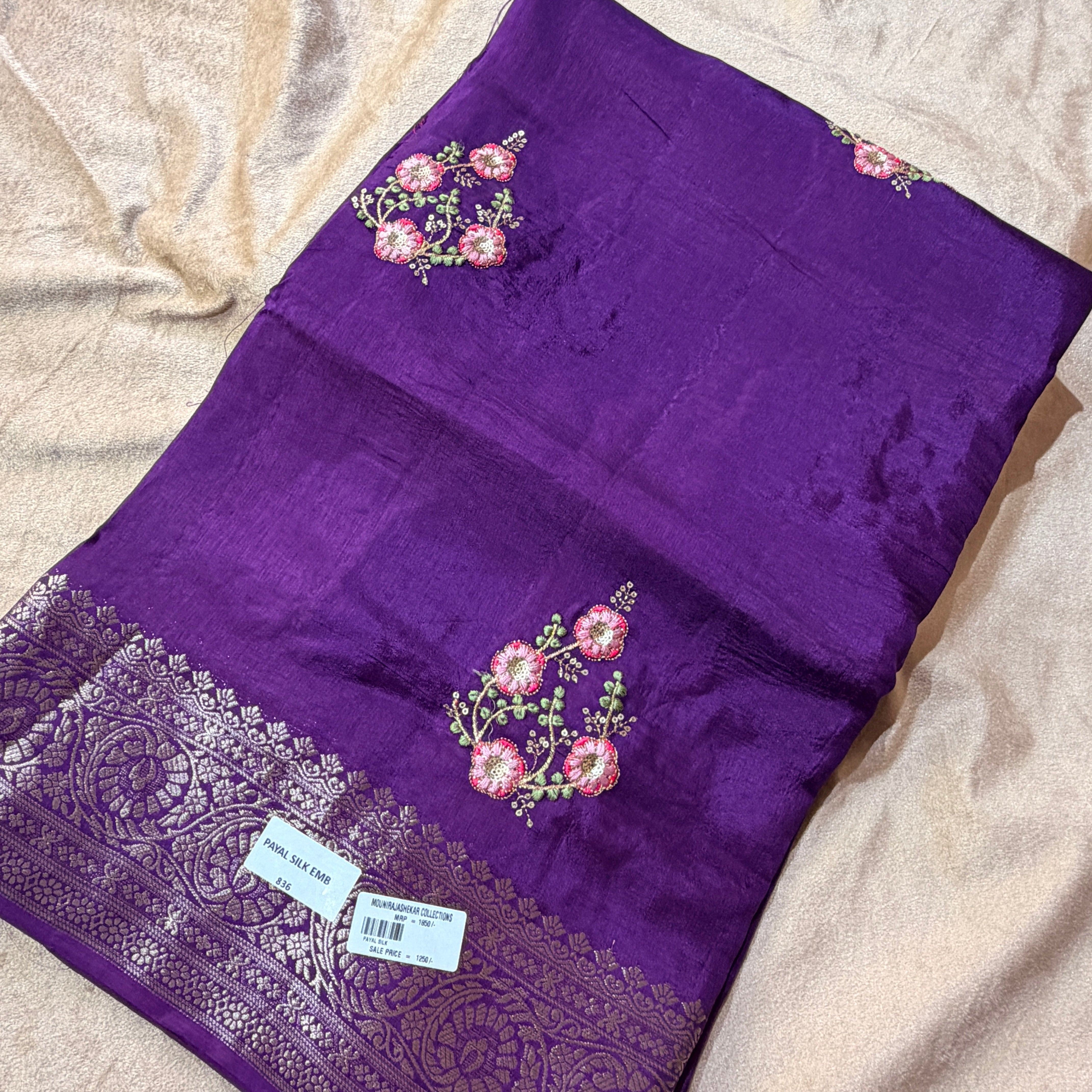 MRC12 Mysore Green Silk/Payal Silk