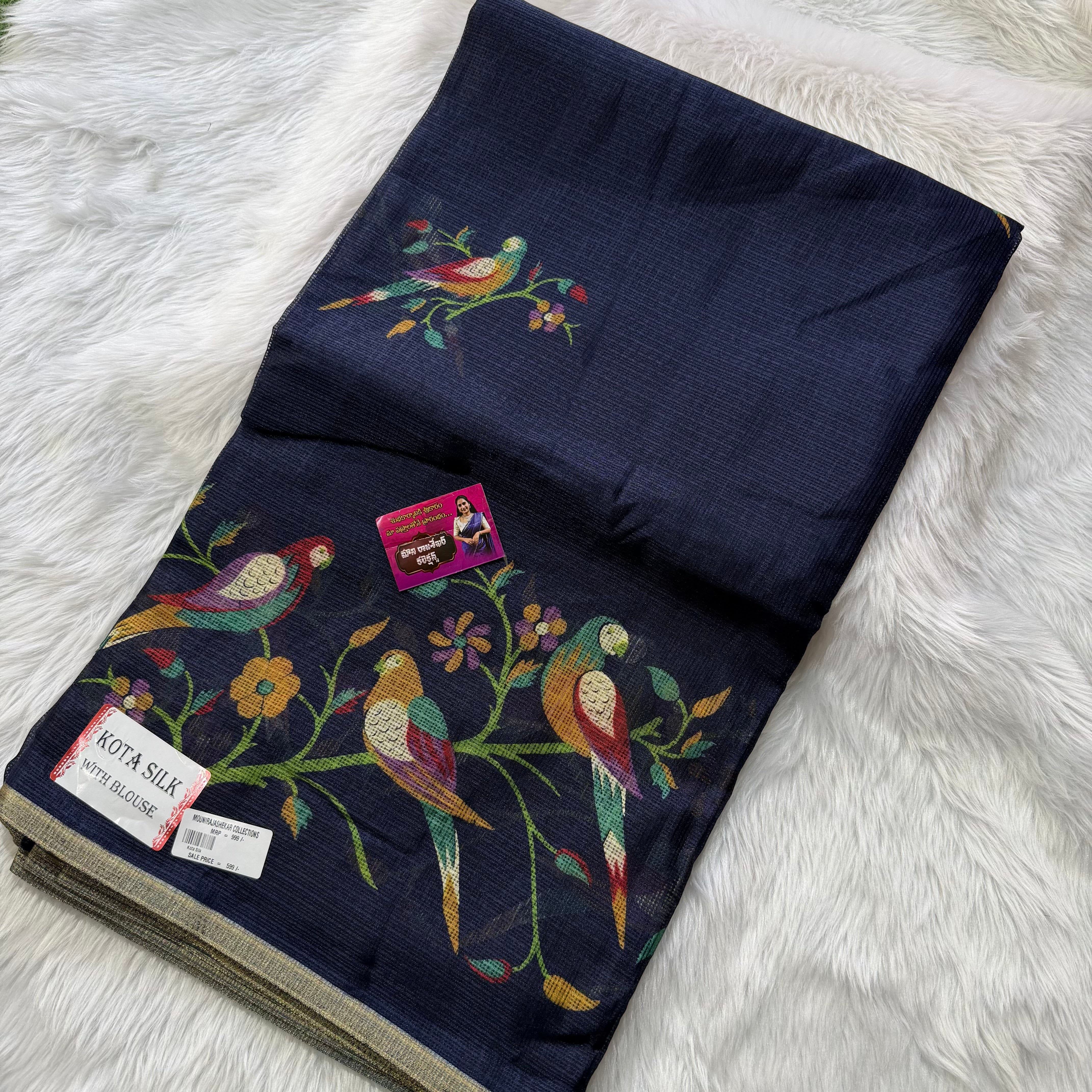 MRC79 Kota Silk