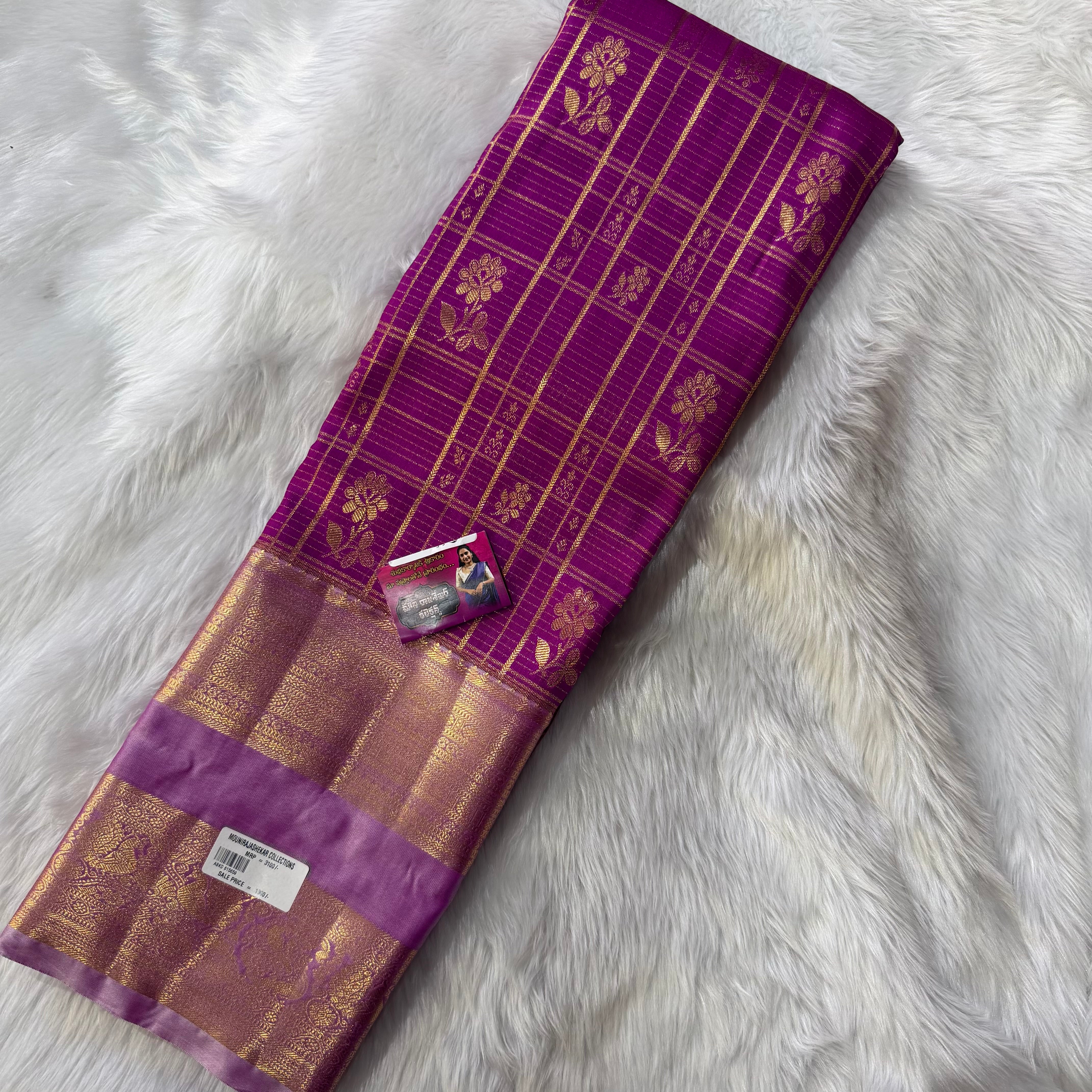 MRC104 Semi Kanchi Pattu