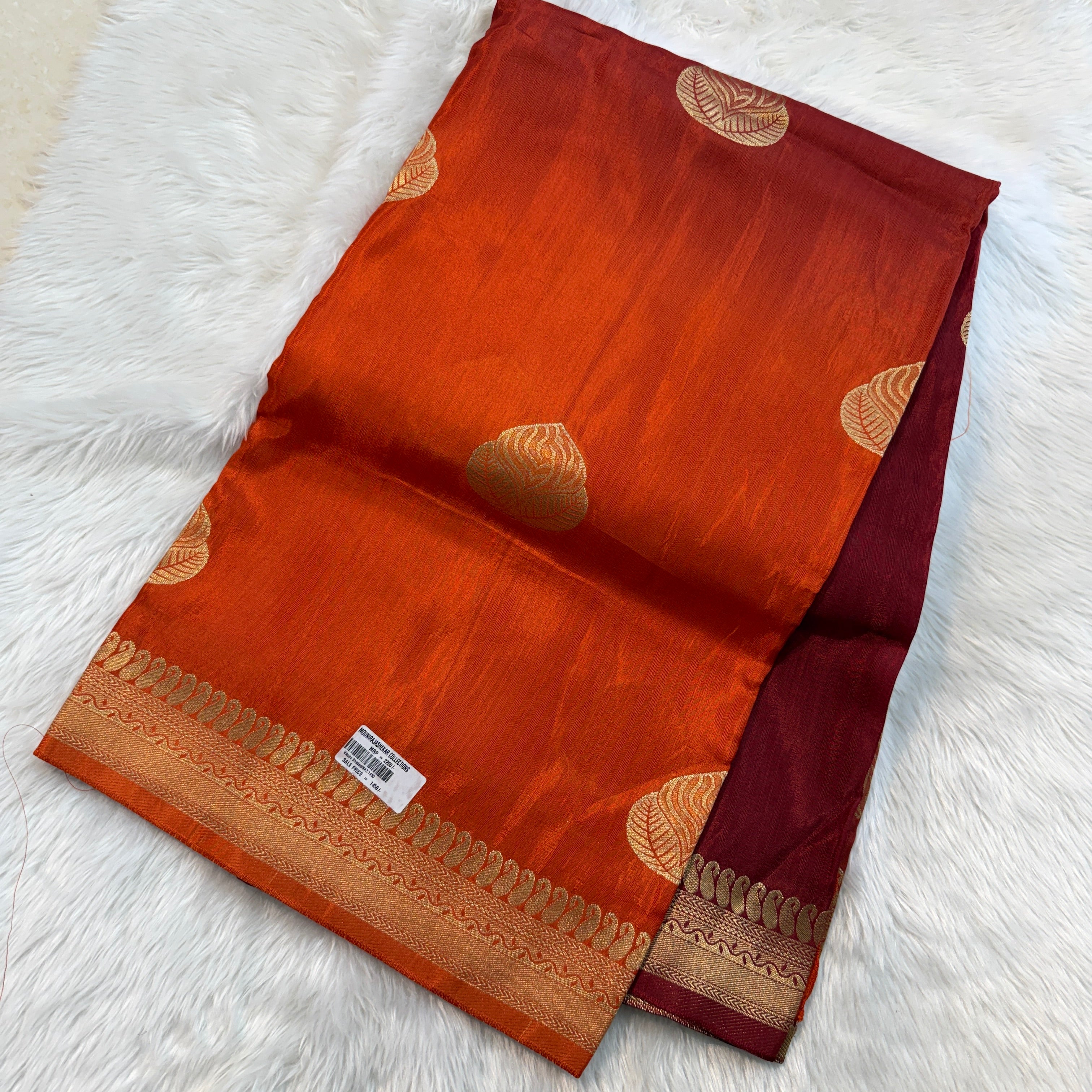 MRC203 Viscose Shaded