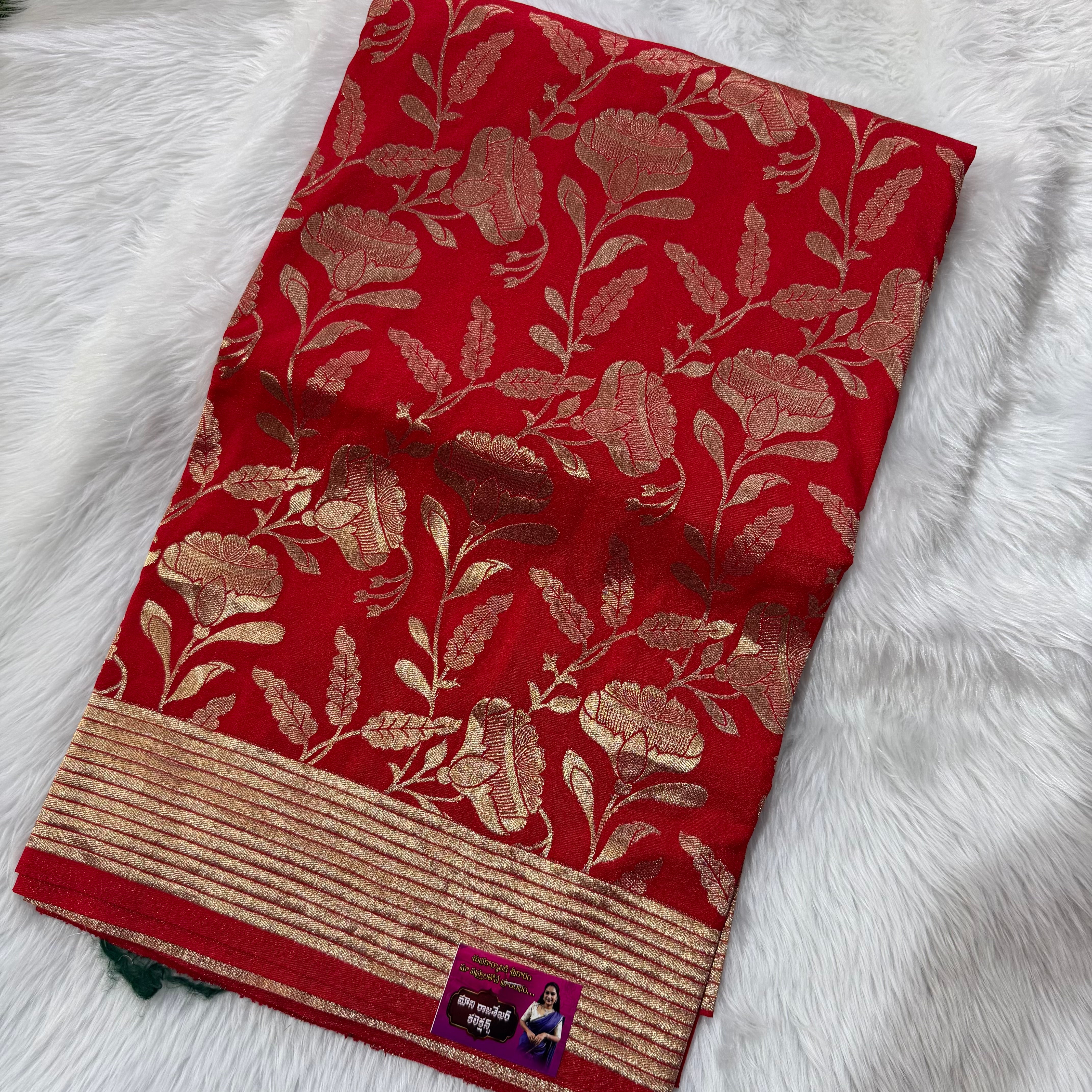 MRC151 khadi Georget / Siyona Silk