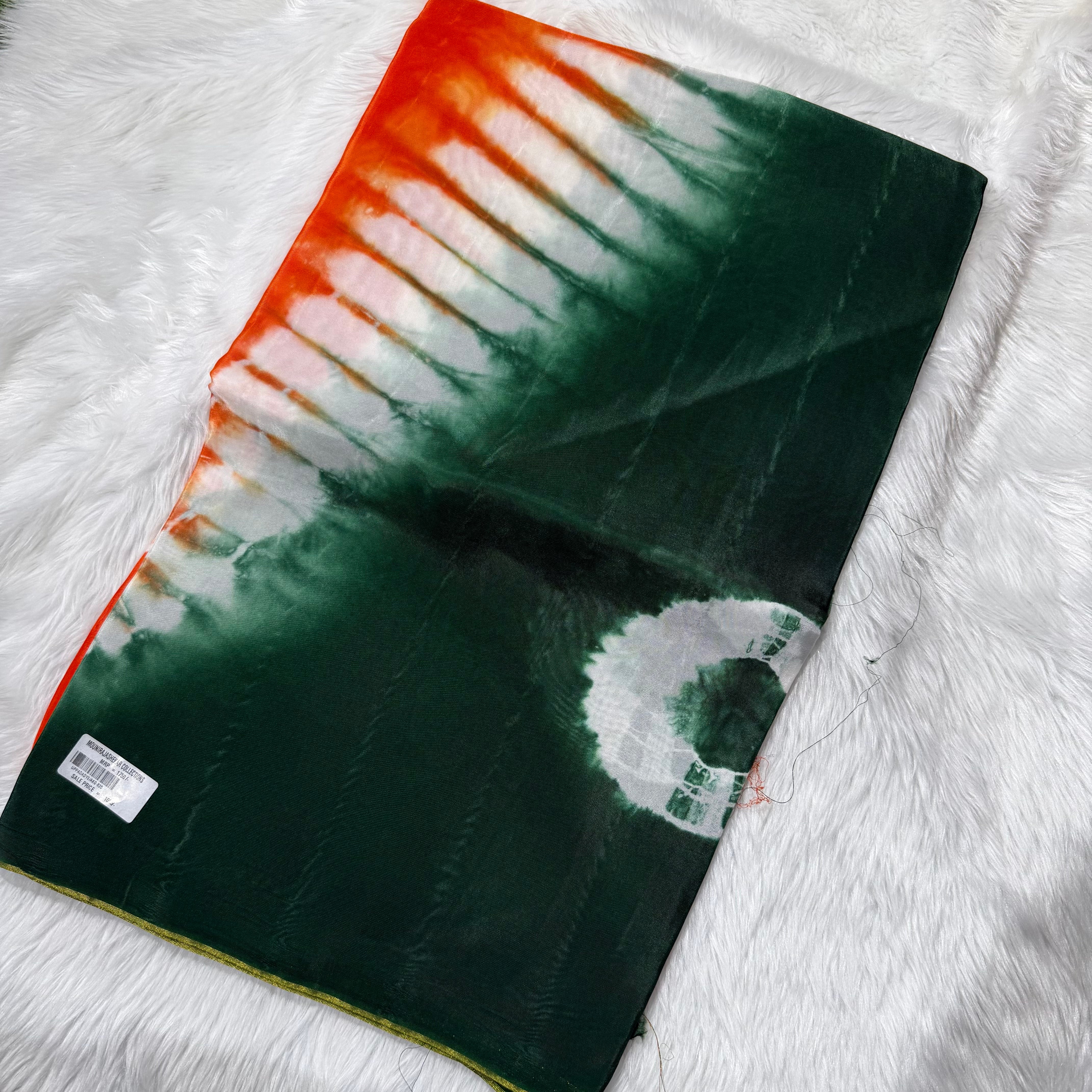 MRC150 shibori / Uppadadye