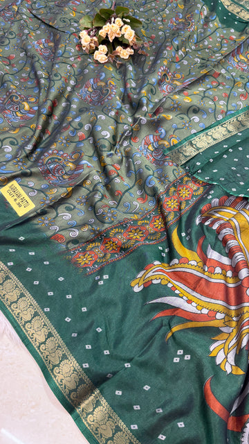MRC307 Narayana Pattu