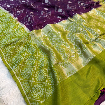 MRC261 Pure Chiffon Crapes