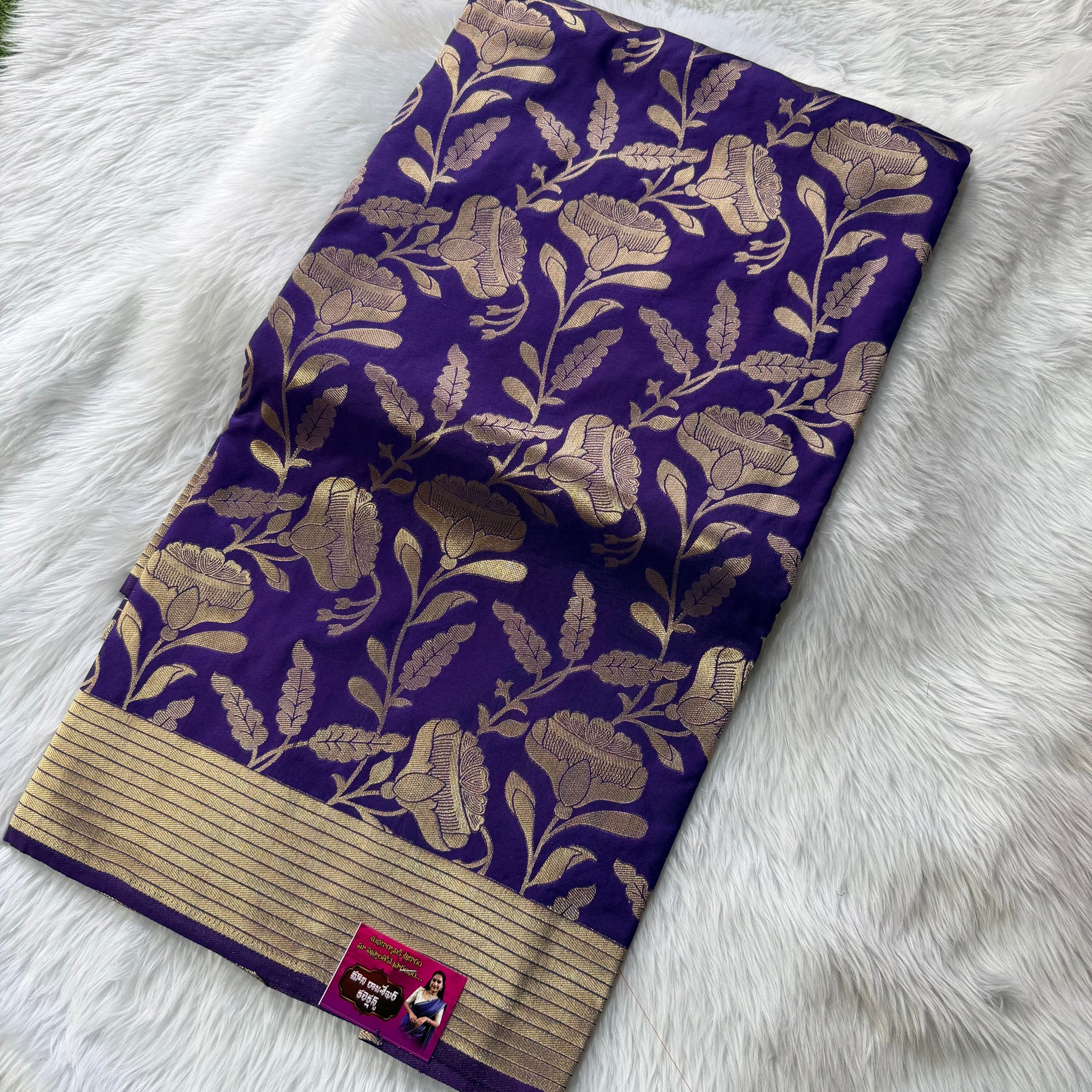 MRC151 khadi Georget / Siyona Silk