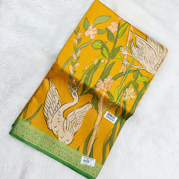 MRC231 Cropino Silk