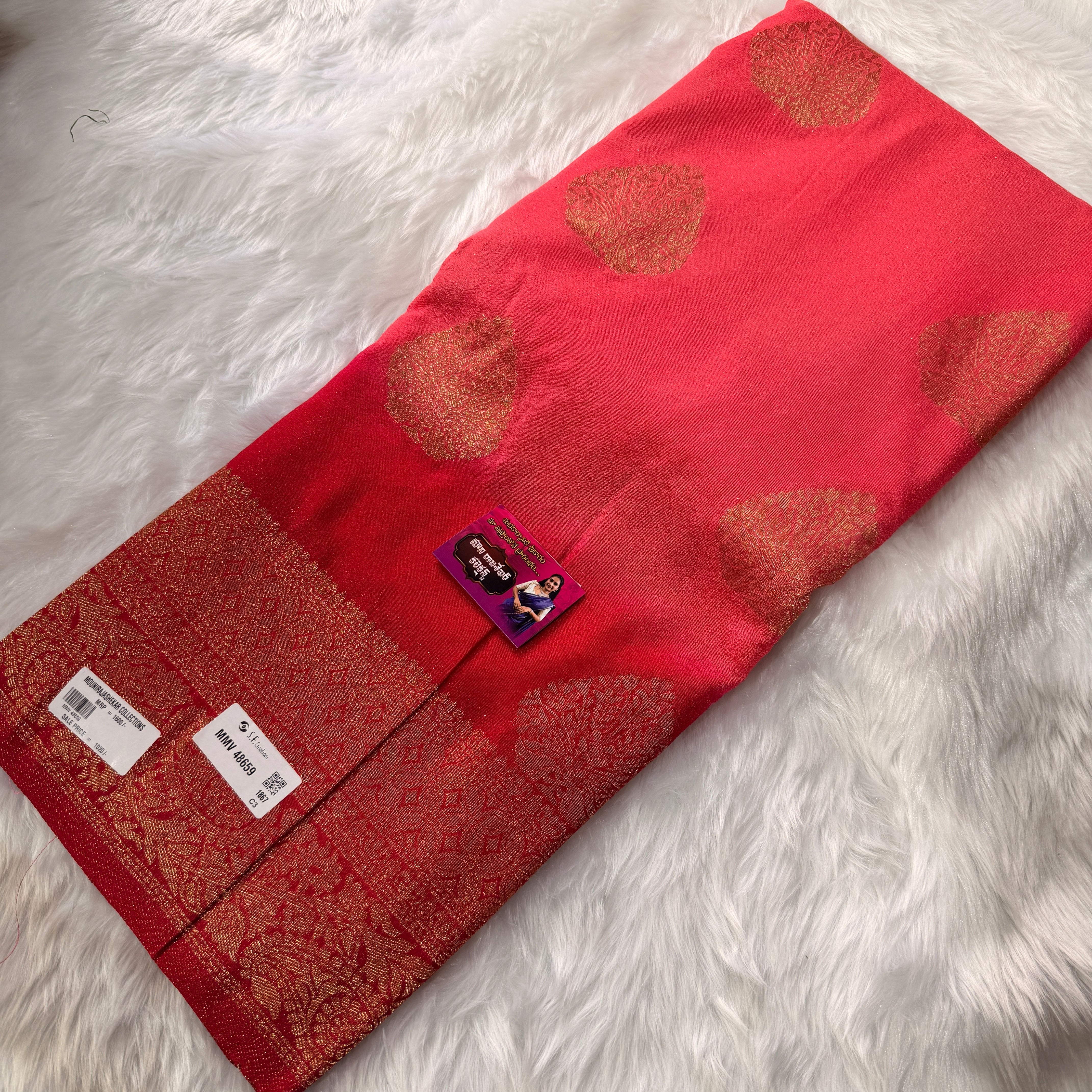 MRC24 Banarasi Georget MMV48659