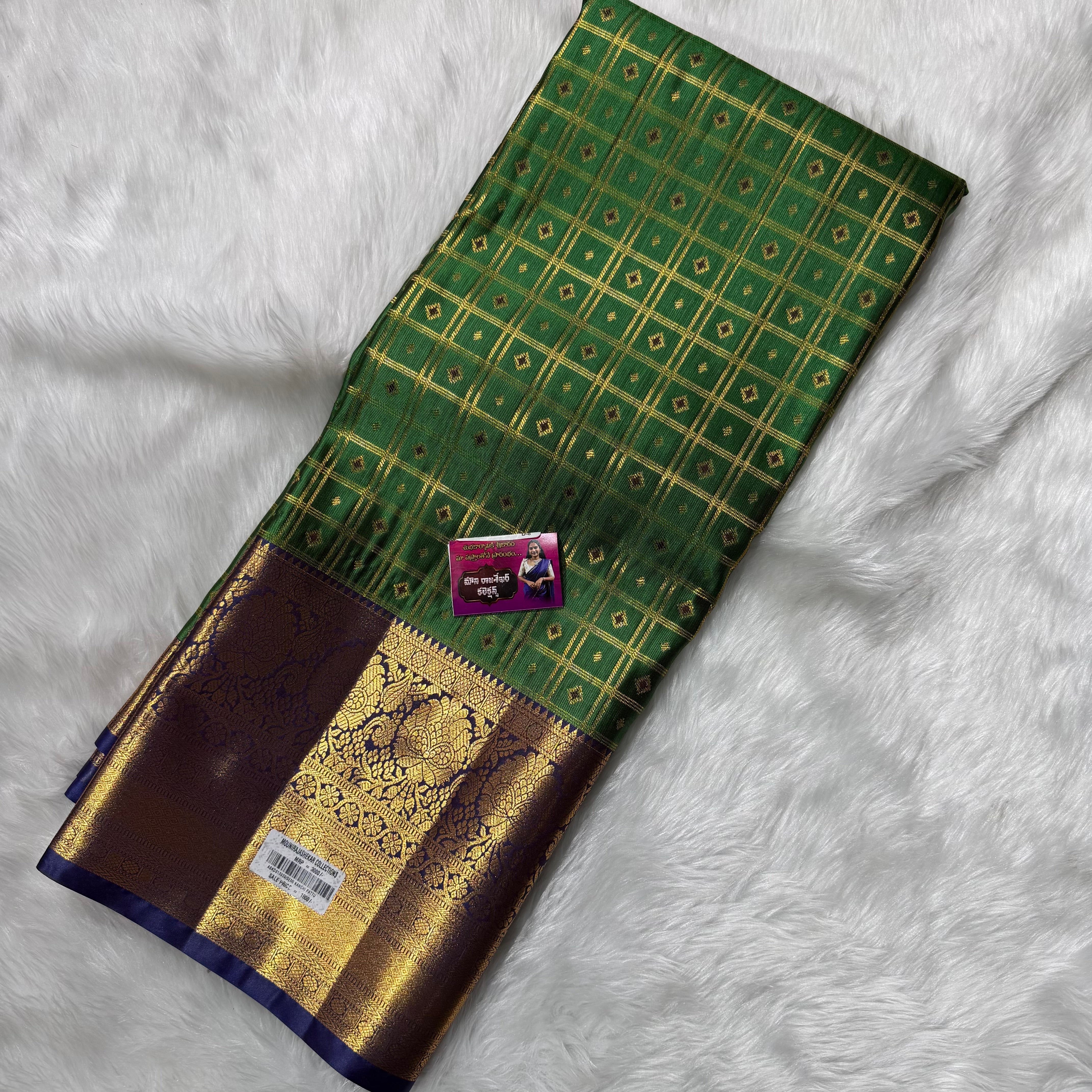 MRC67 Semi Kanchi Pattu