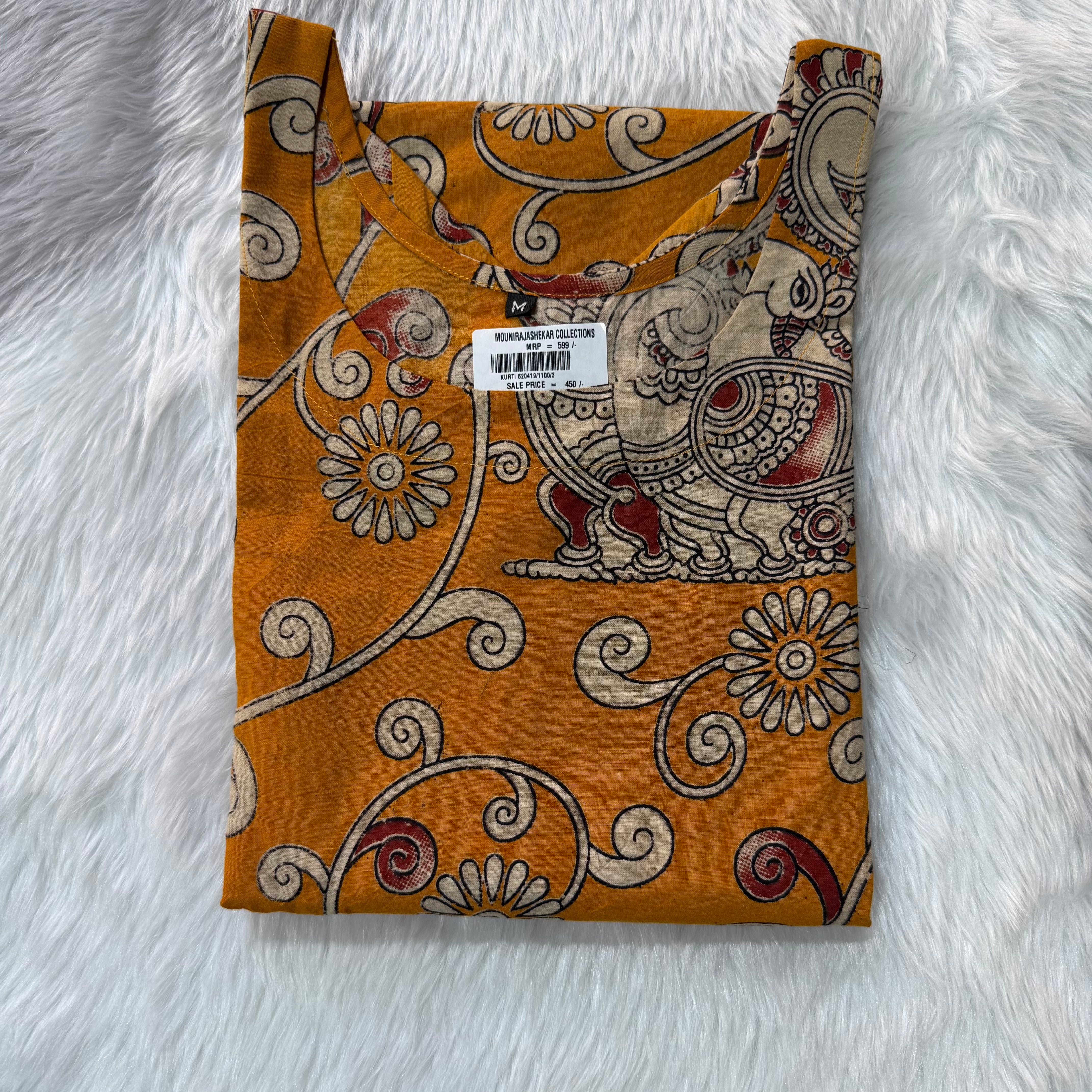 MRC116 Top